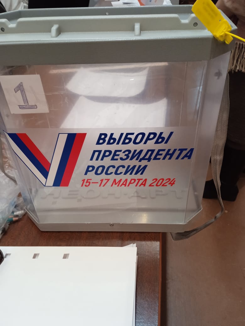 Сообщение наблюдателя — УИК №796, Пензенская область