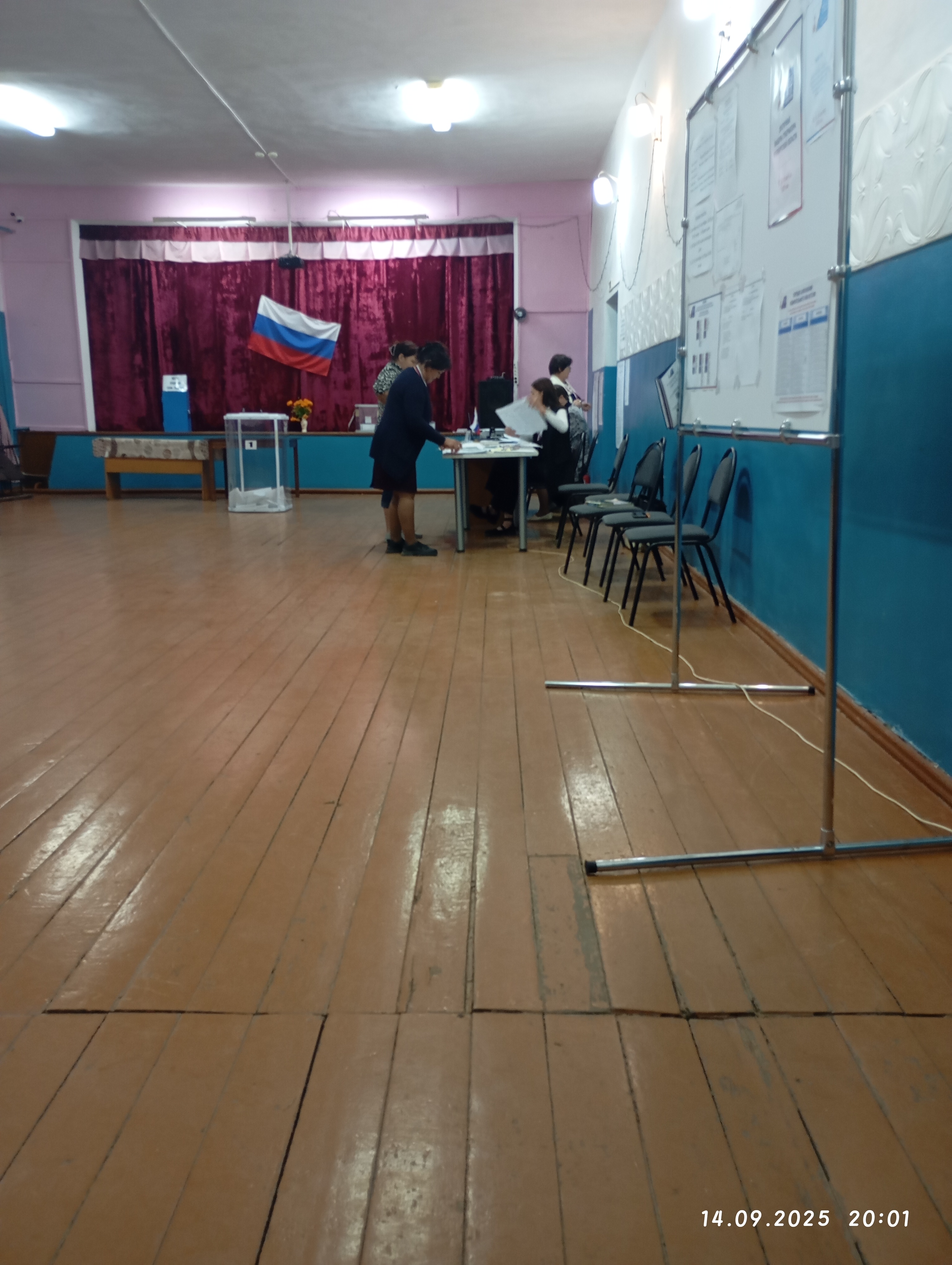 Сообщение наблюдателя — УИК №589, Оренбургская область