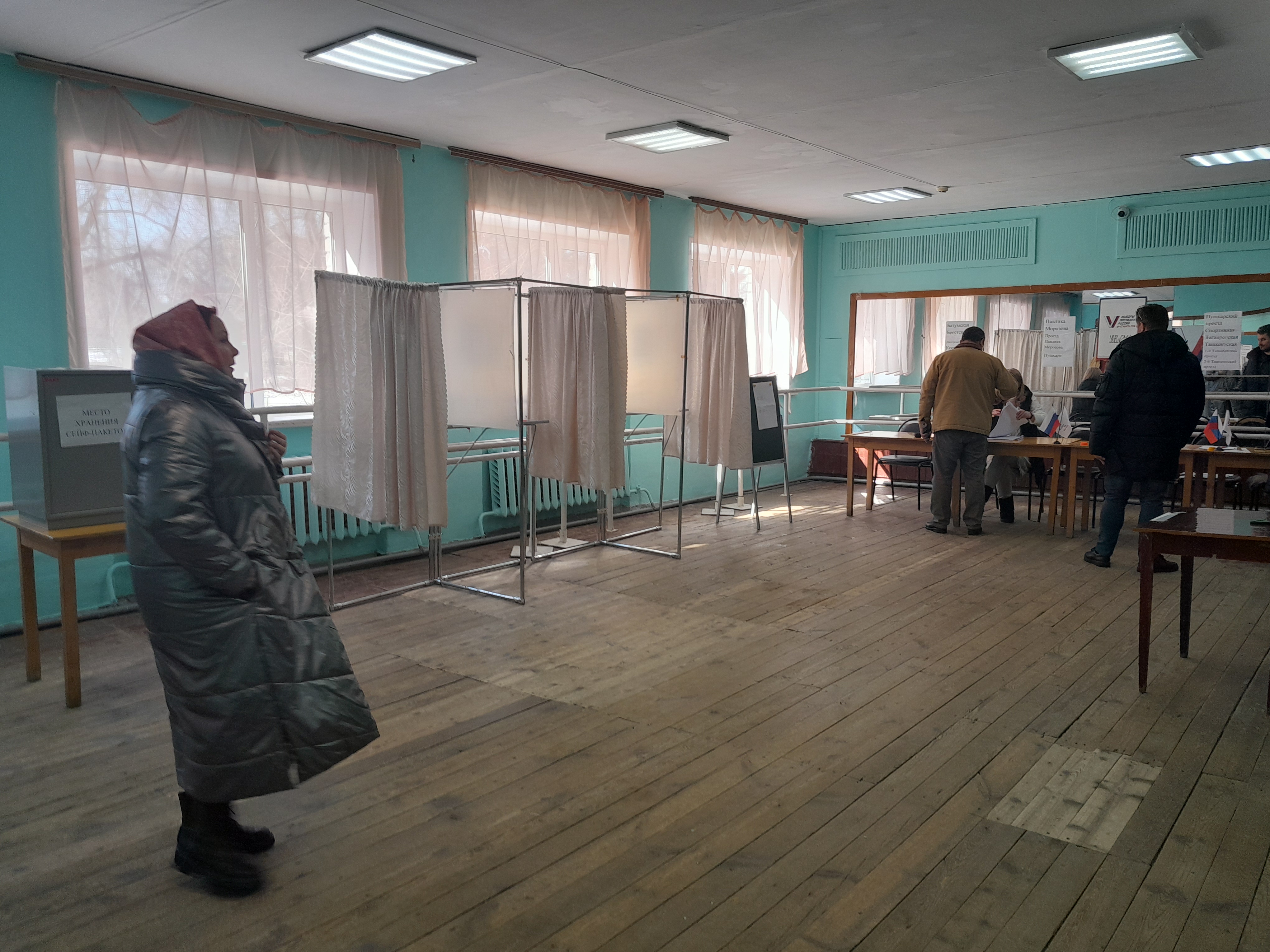 Сообщение наблюдателя — УИК №211, Пензенская область