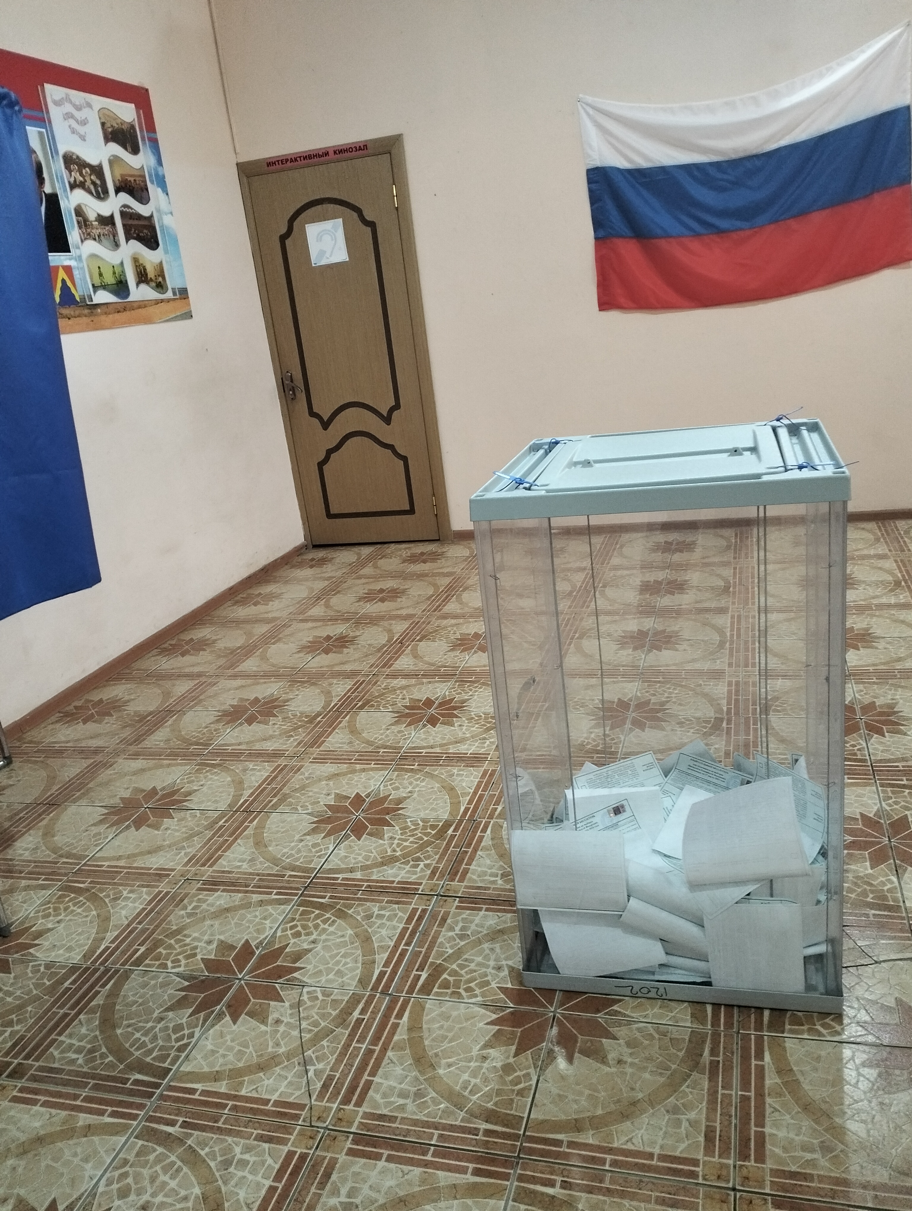 Сообщение наблюдателя — УИК №1202, Астраханская область