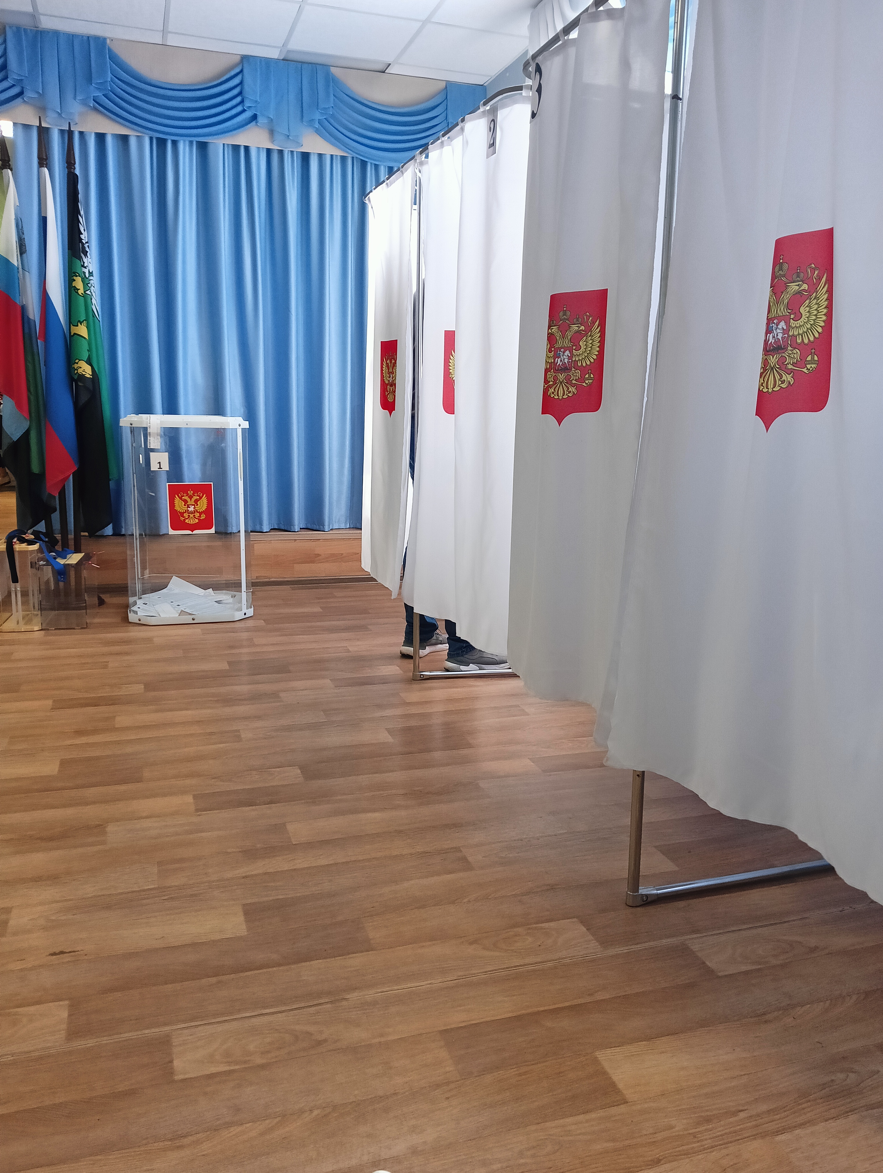 Сообщение — УИК №320, Белгородская область