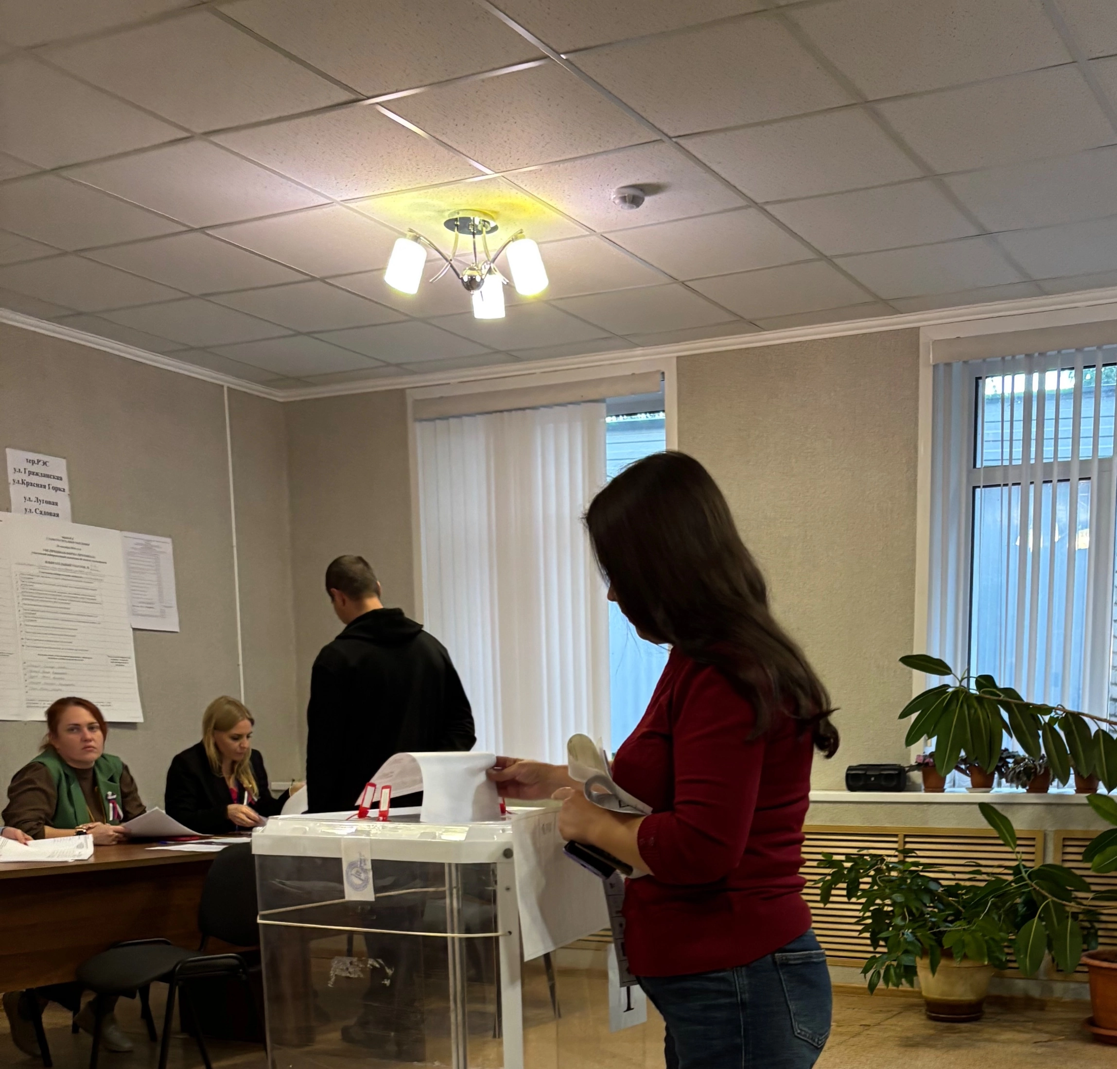 Сообщение — УИК №231, Республика Мордовия