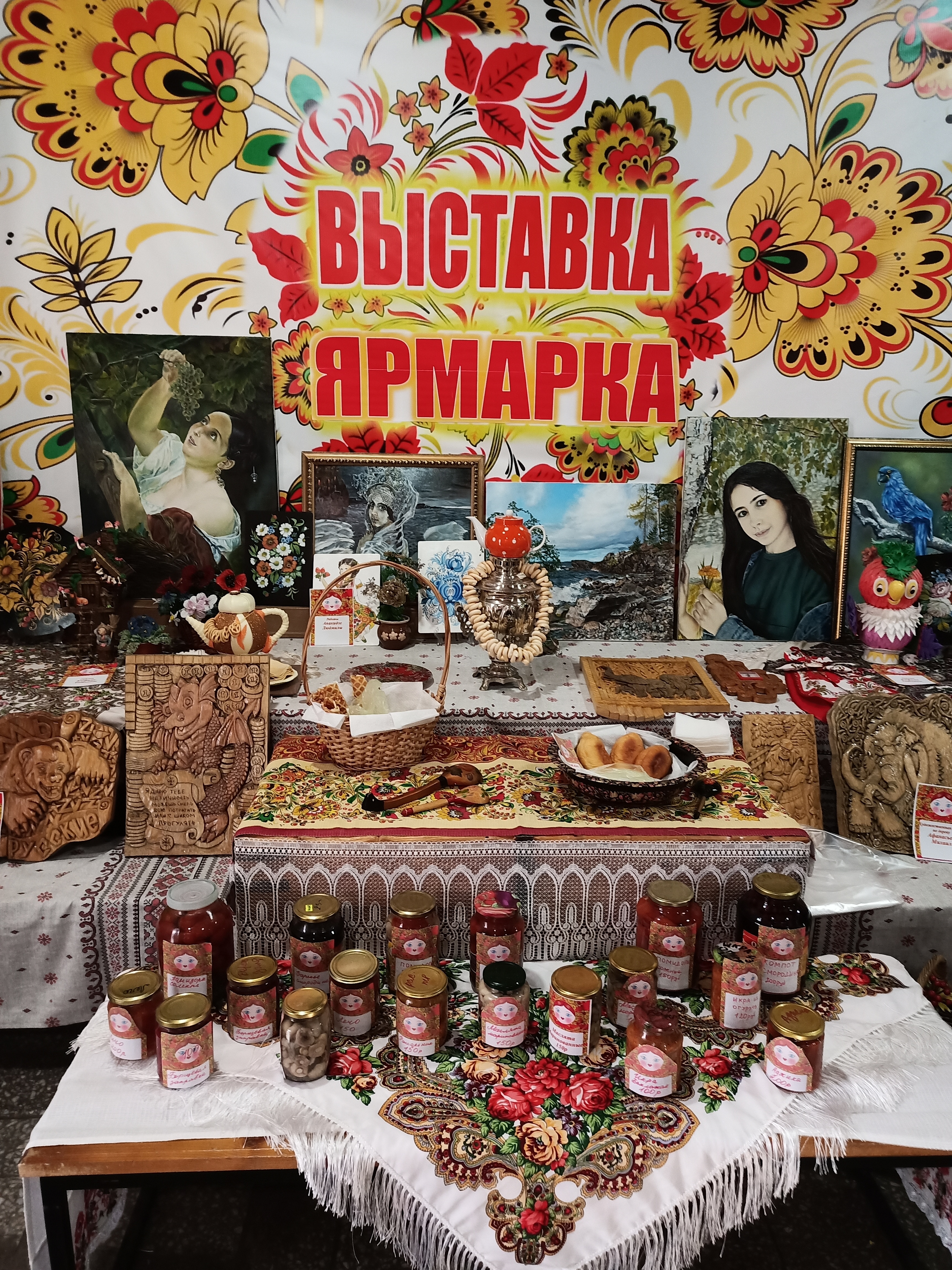 Сообщение наблюдателя — УИК №200, Республика Бурятия