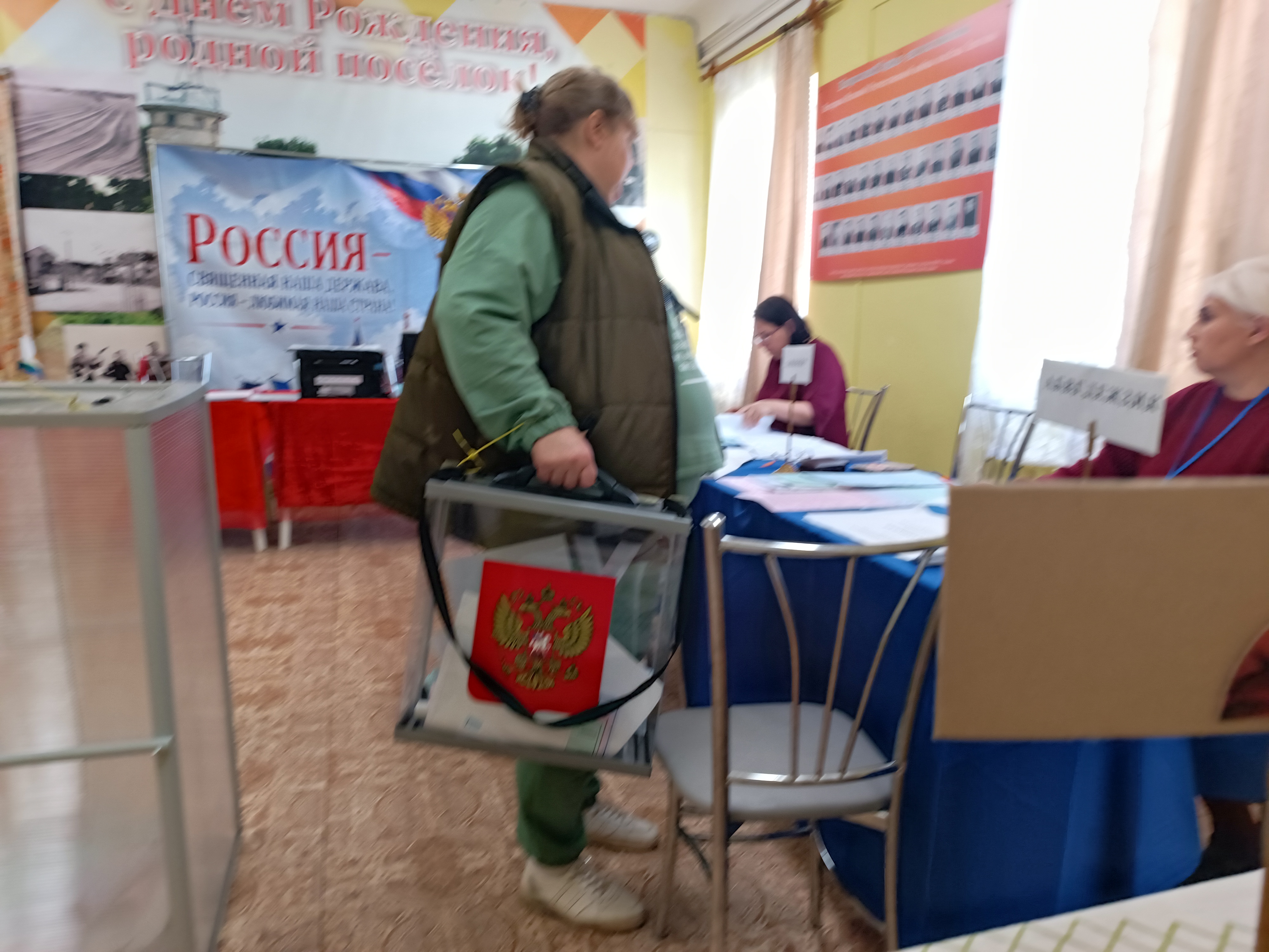 Сообщение — УИК №800, Кировская область