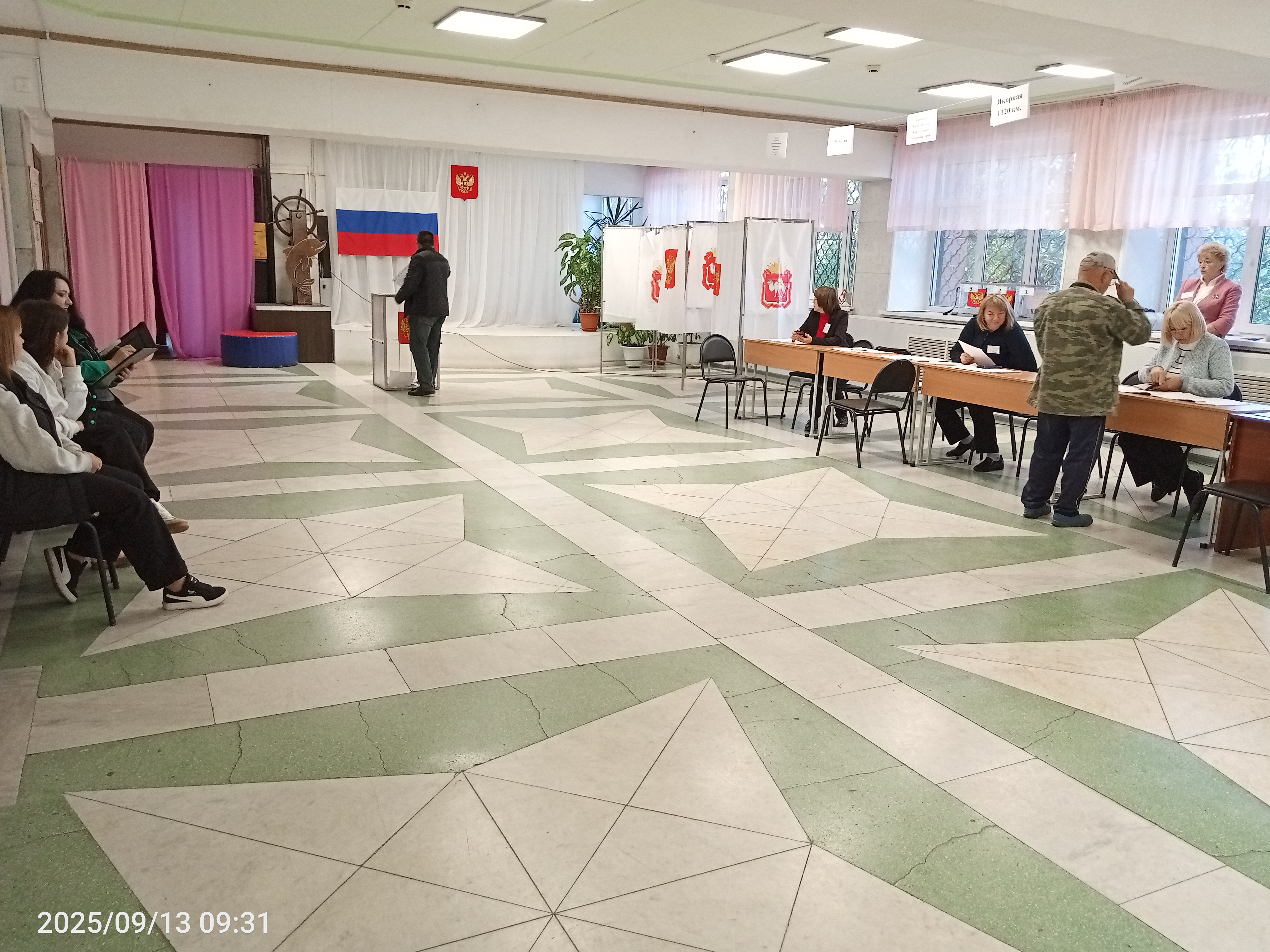 Сообщение наблюдателя — УИК №2106, Челябинская область