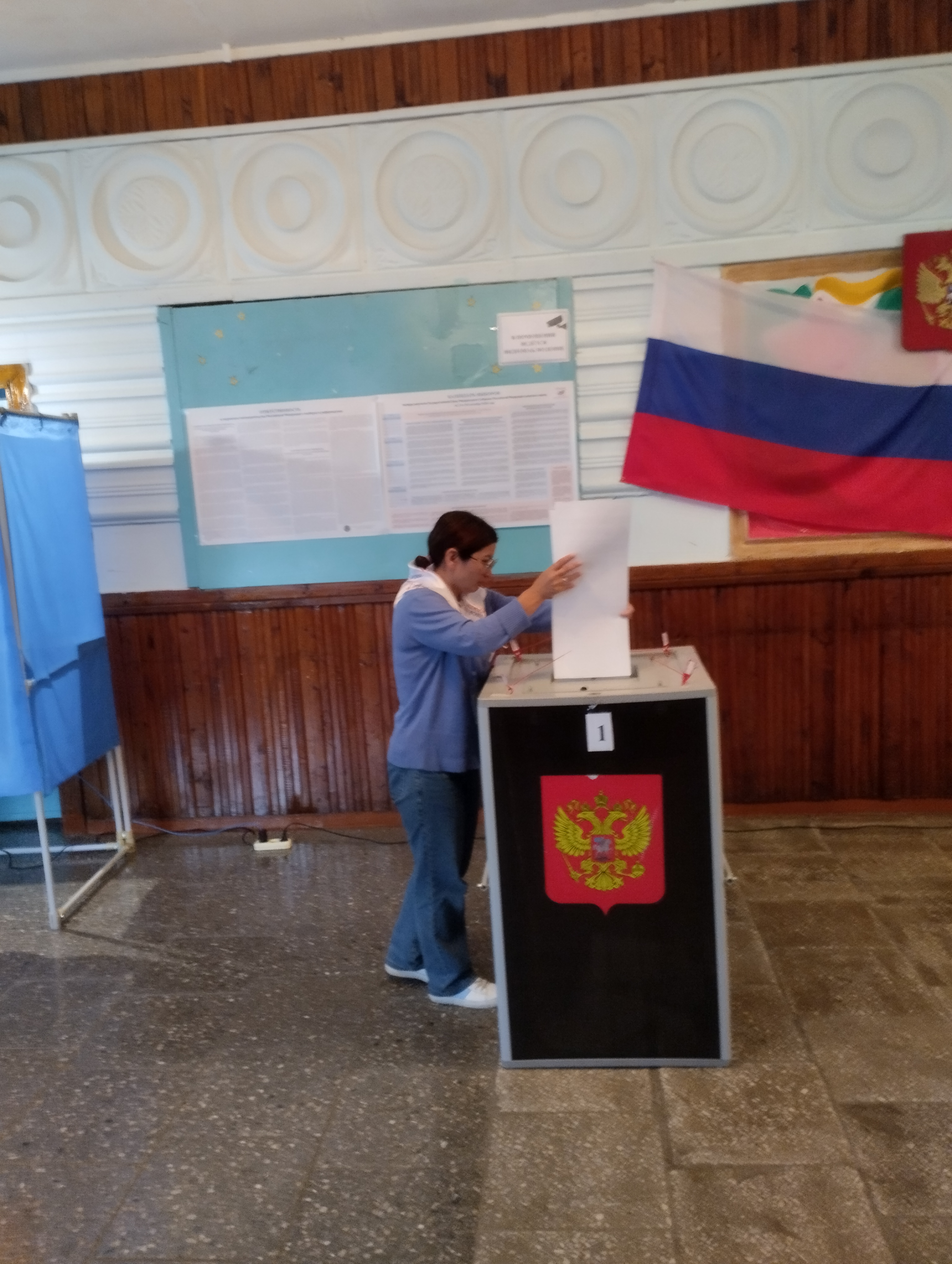 Сообщение — УИК №767, Новосибирская область