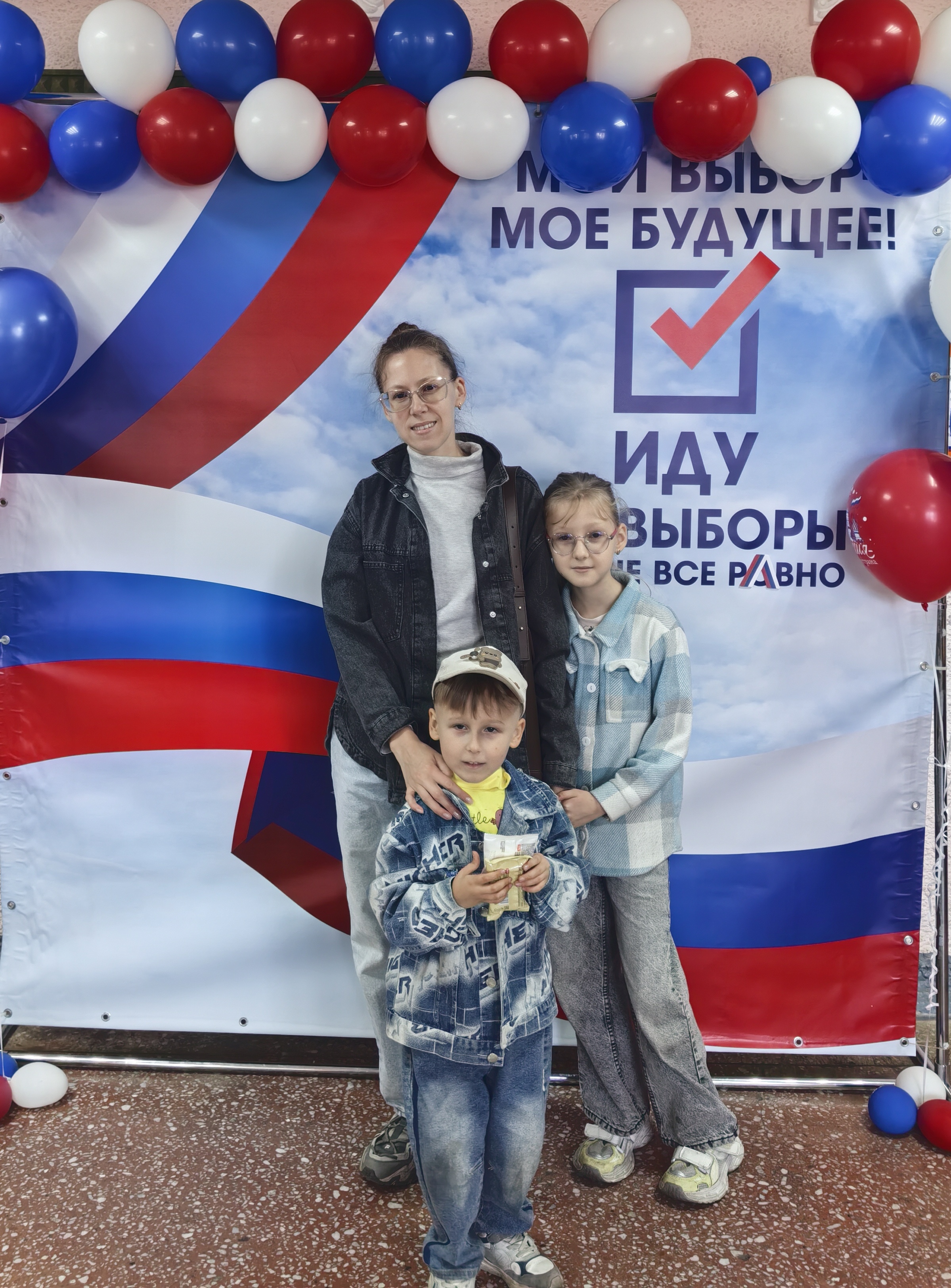 Сообщение — УИК №850, Кемеровская область — Кузбасс