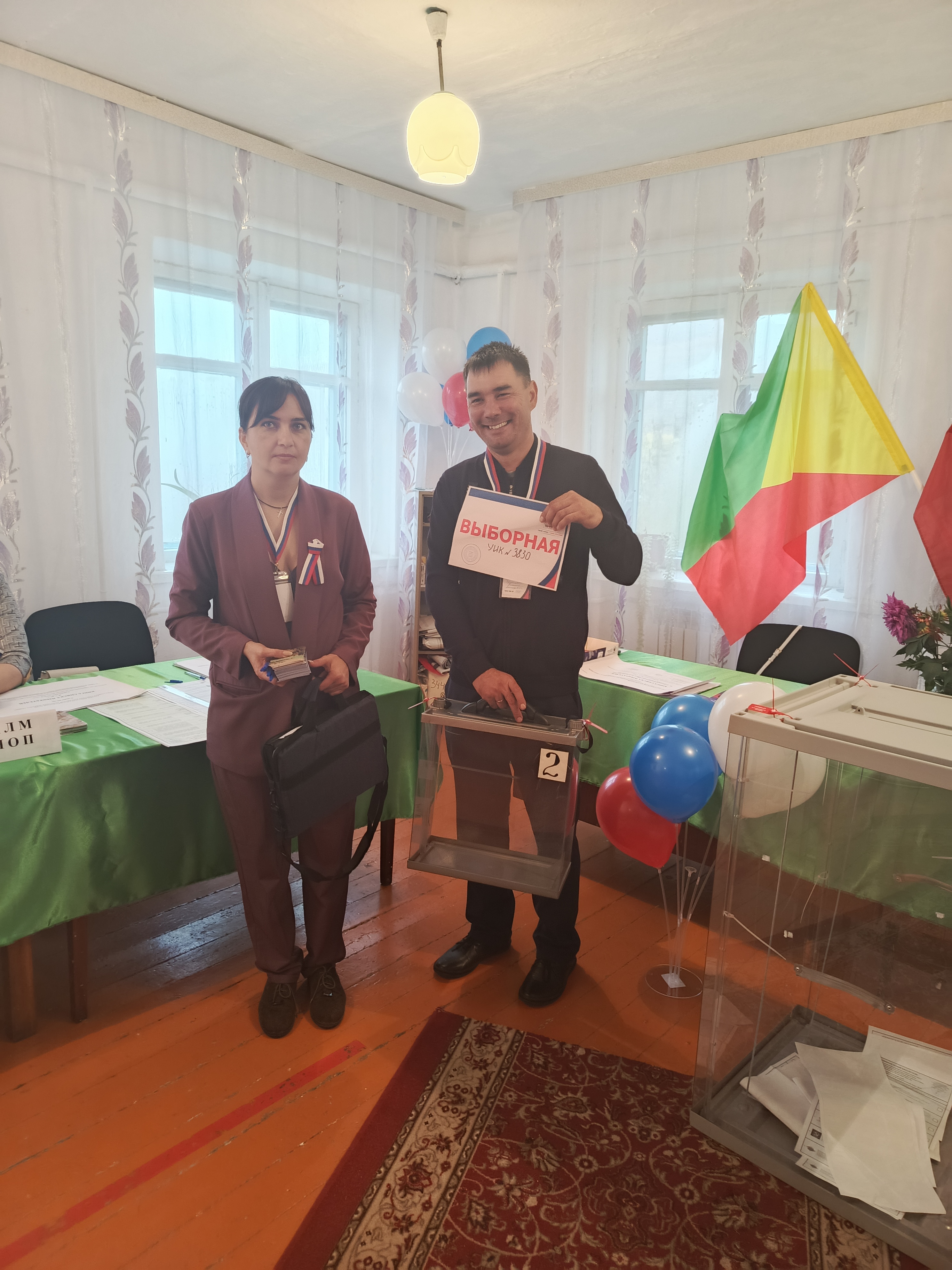Сообщение — УИК №3830, Забайкальский край