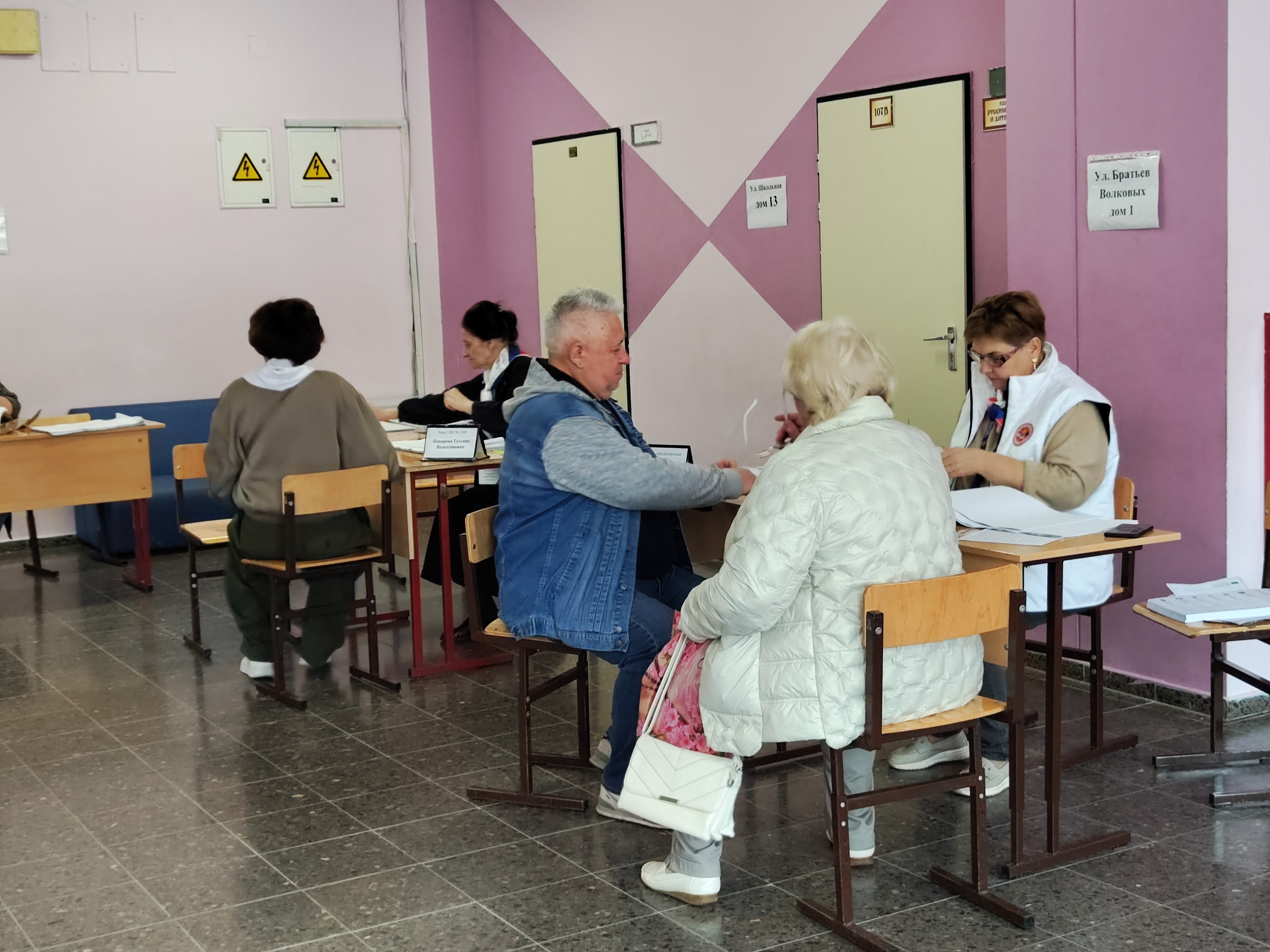 Сообщение — УИК №1169, Московская область