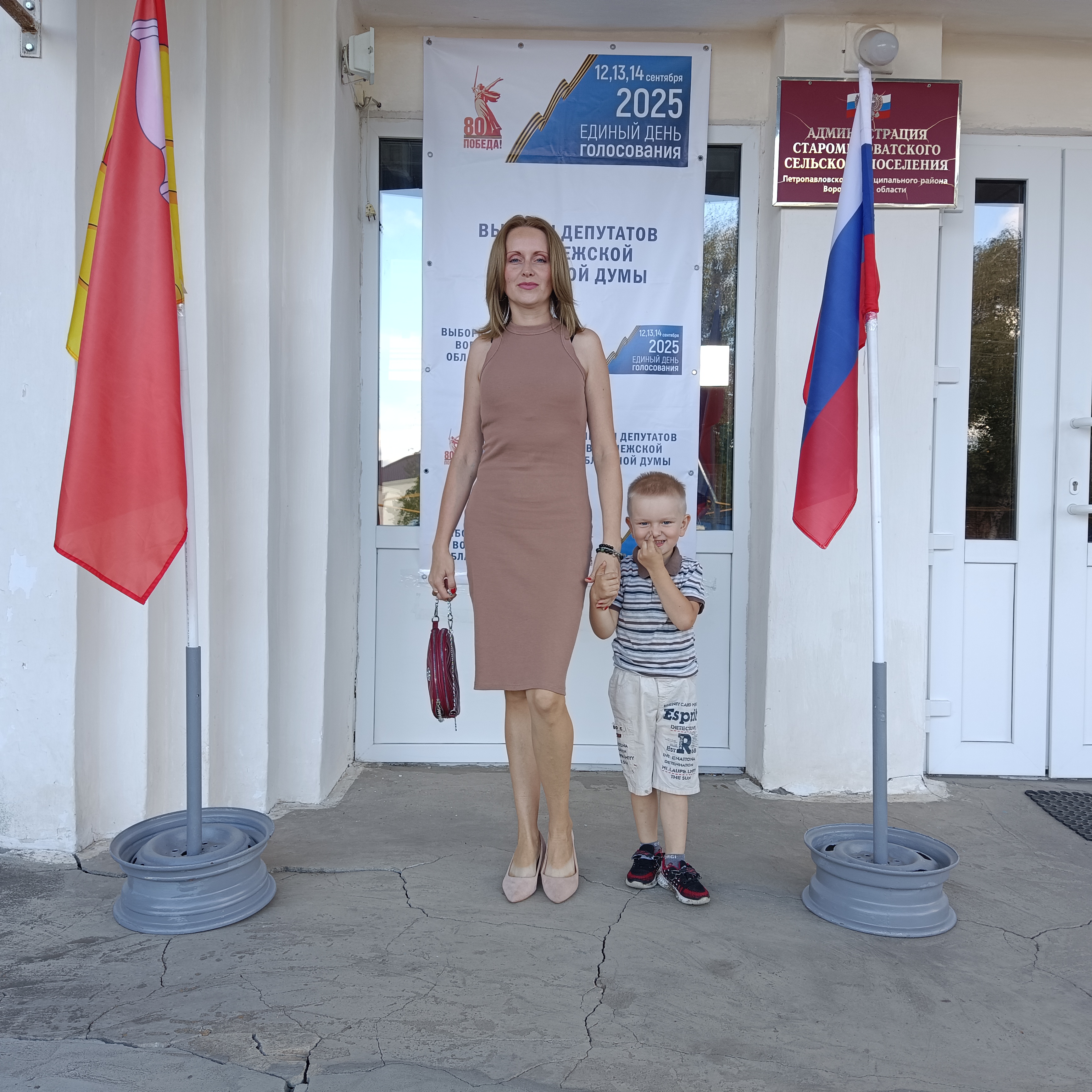 Сообщение наблюдателя — УИК №2902, Воронежская область