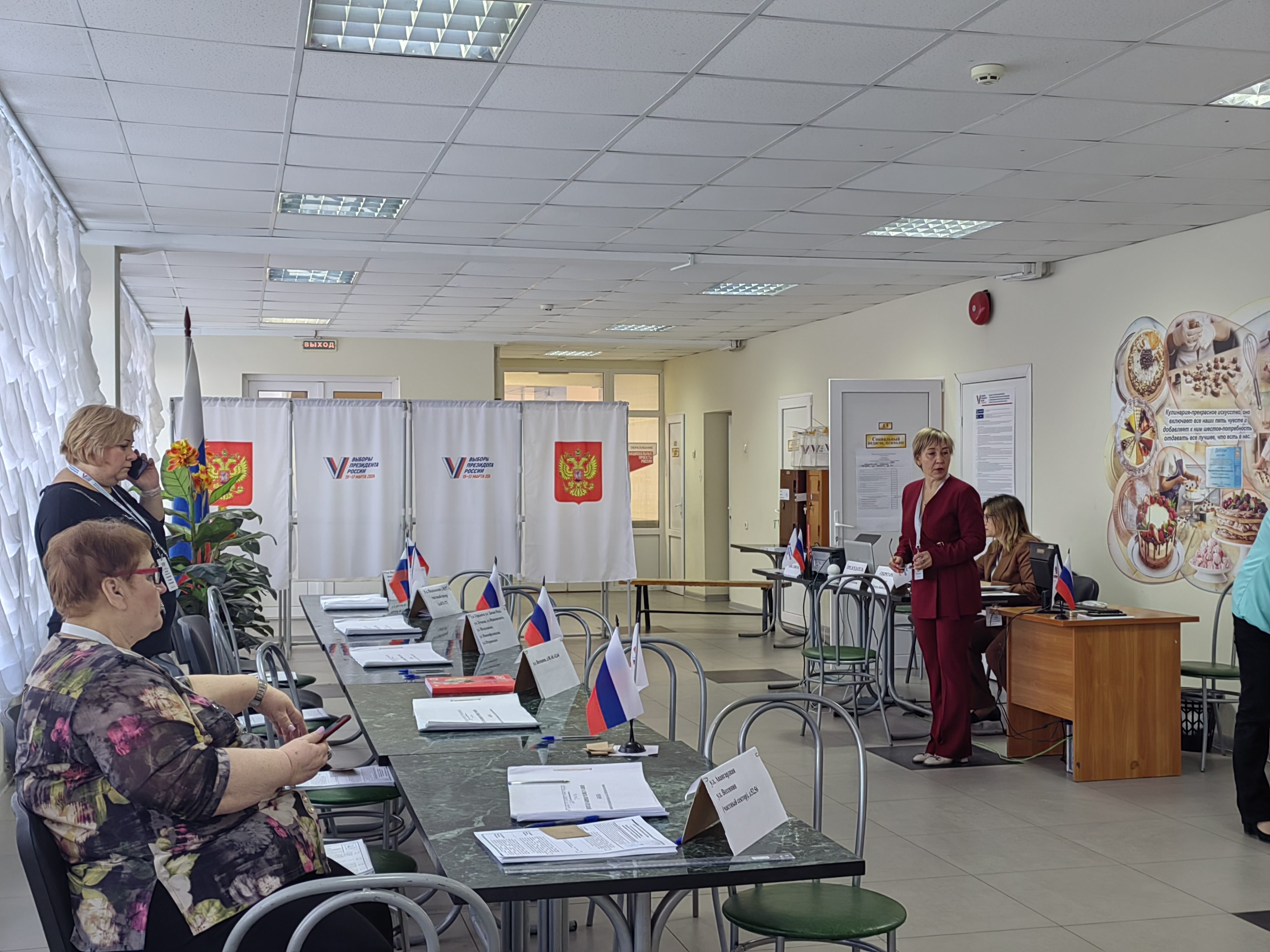 Сообщение наблюдателя — УИК №2899, Московская область