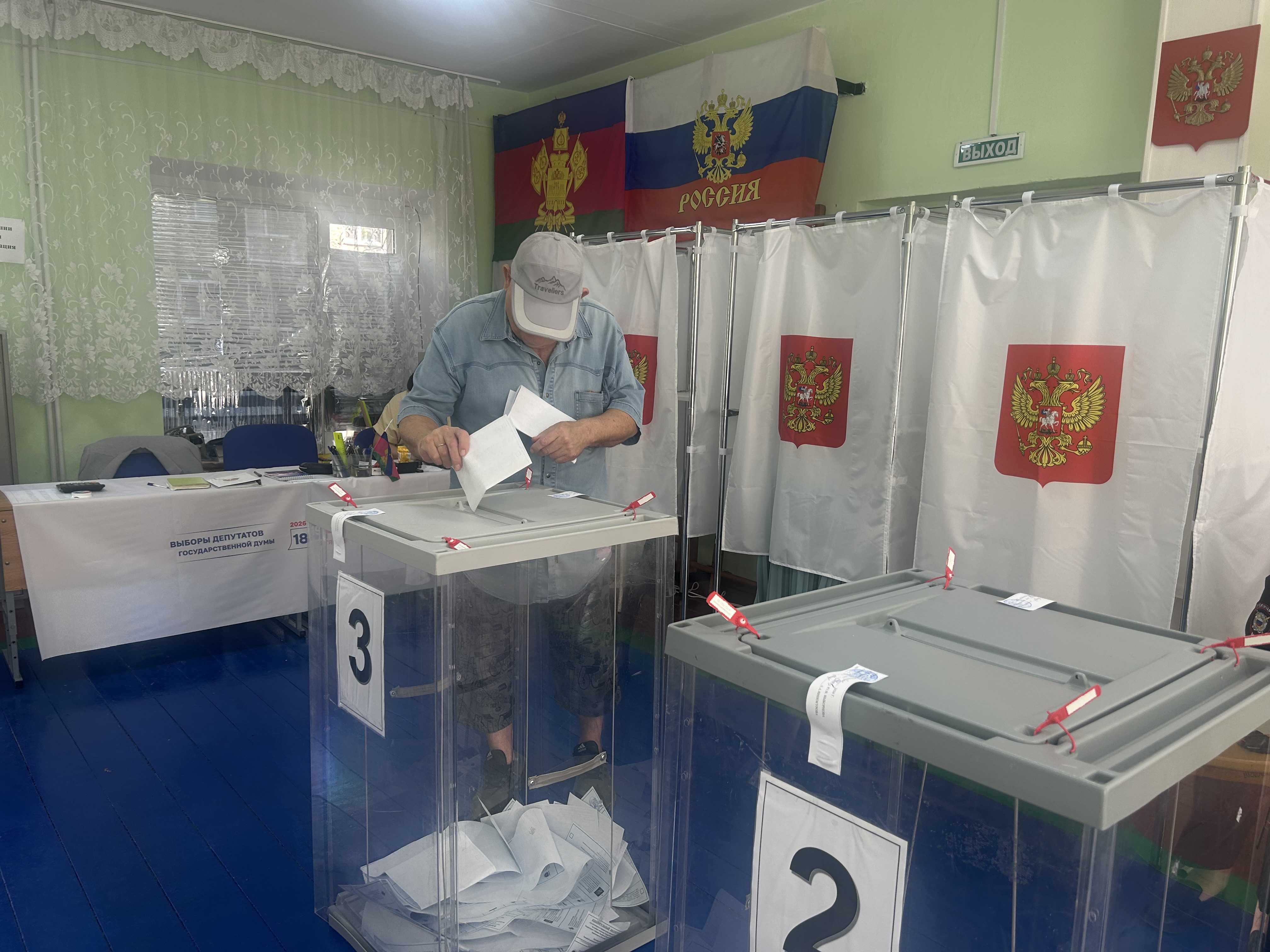 Сообщение — УИК №2617, Краснодарский край