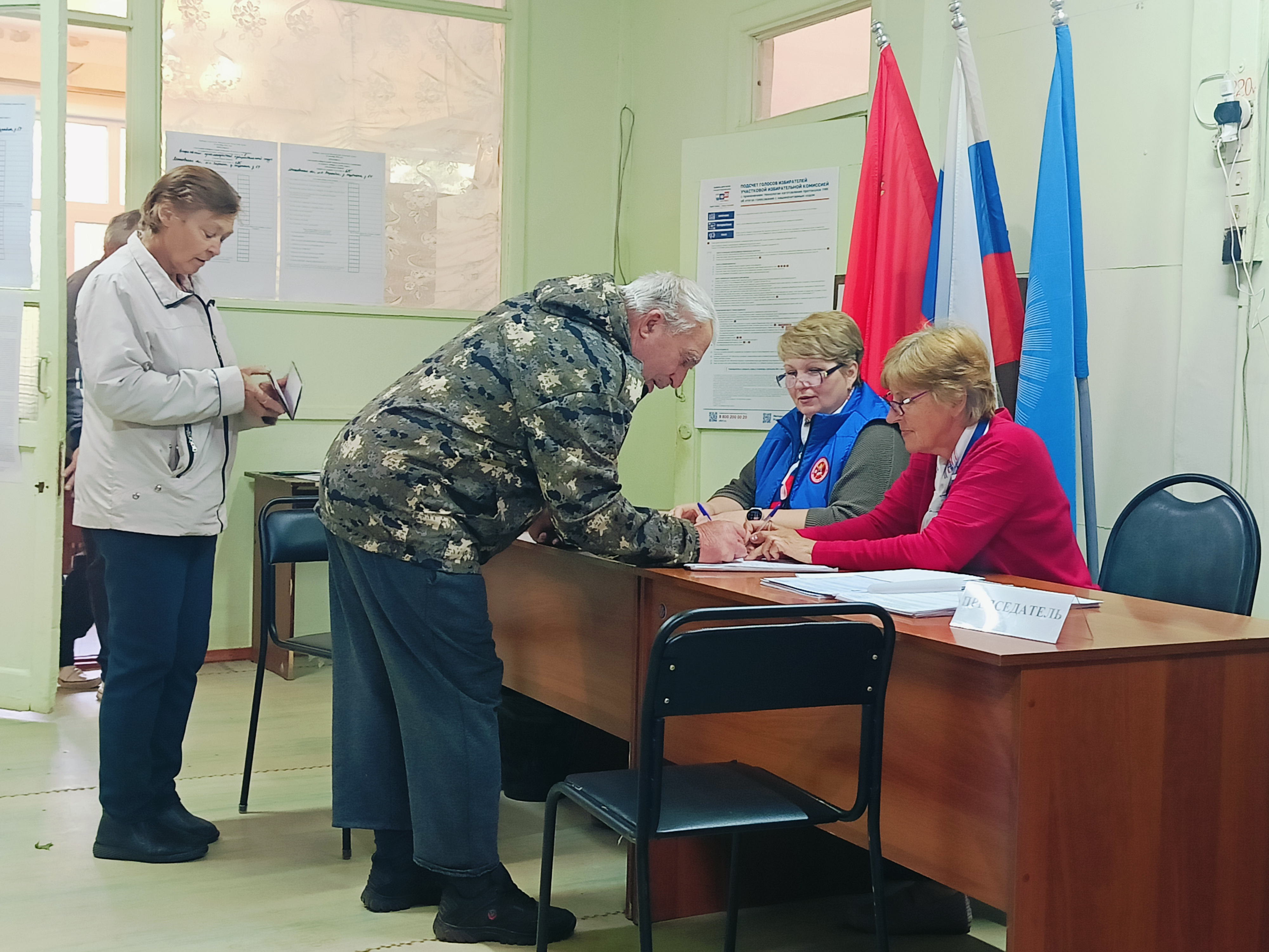 Сообщение — УИК №685, Московская область