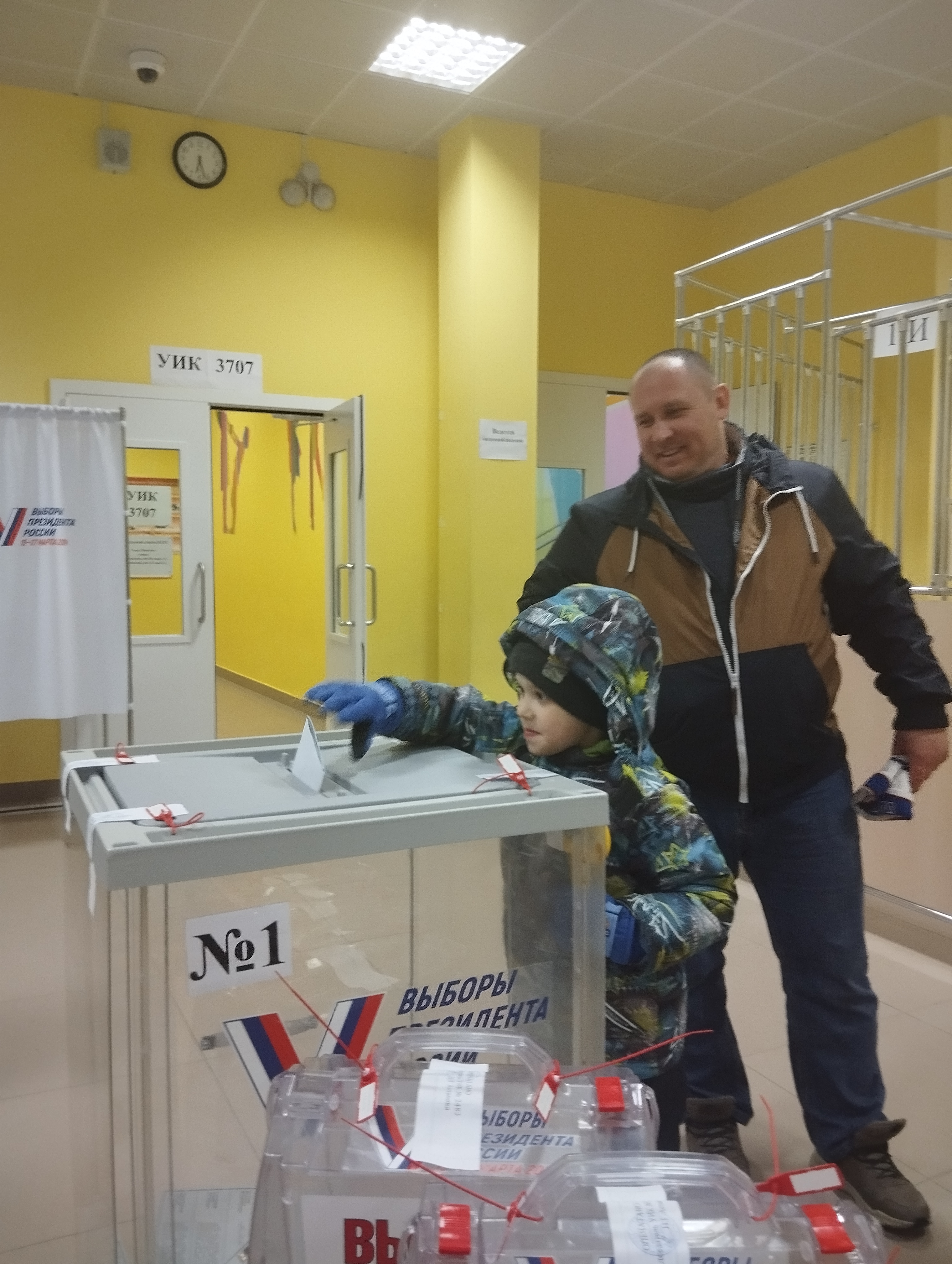 Сообщение наблюдателя — УИК №2483, Московская область