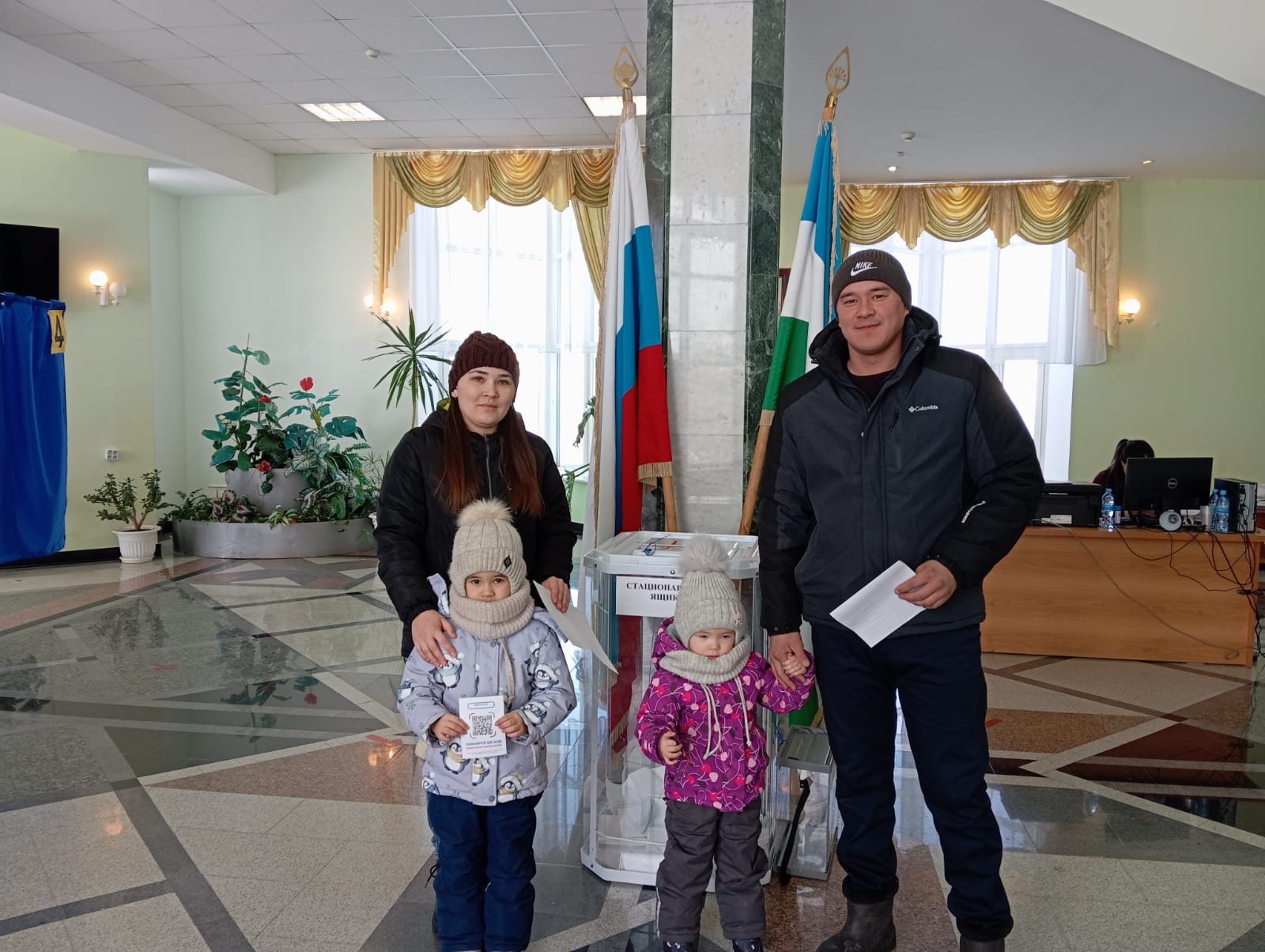 Сообщение наблюдателя — УИК №2401, Республика Башкортостан