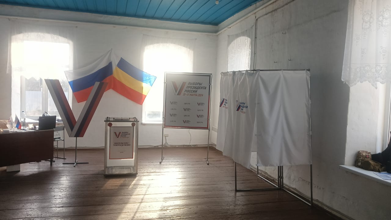Сообщение наблюдателя — УИК №2374, Ростовская область