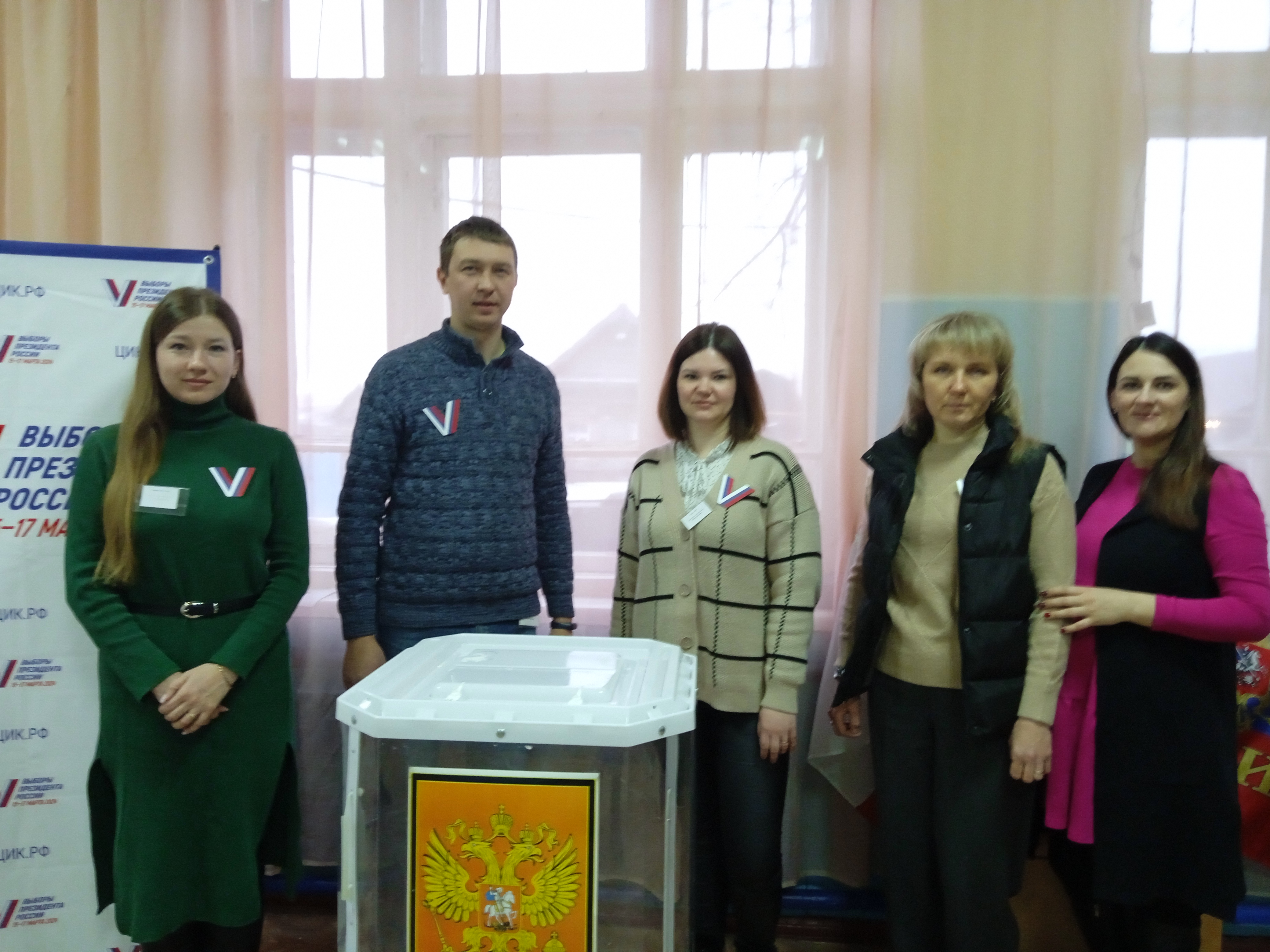 Сообщение наблюдателя — УИК №952, Саратовская область