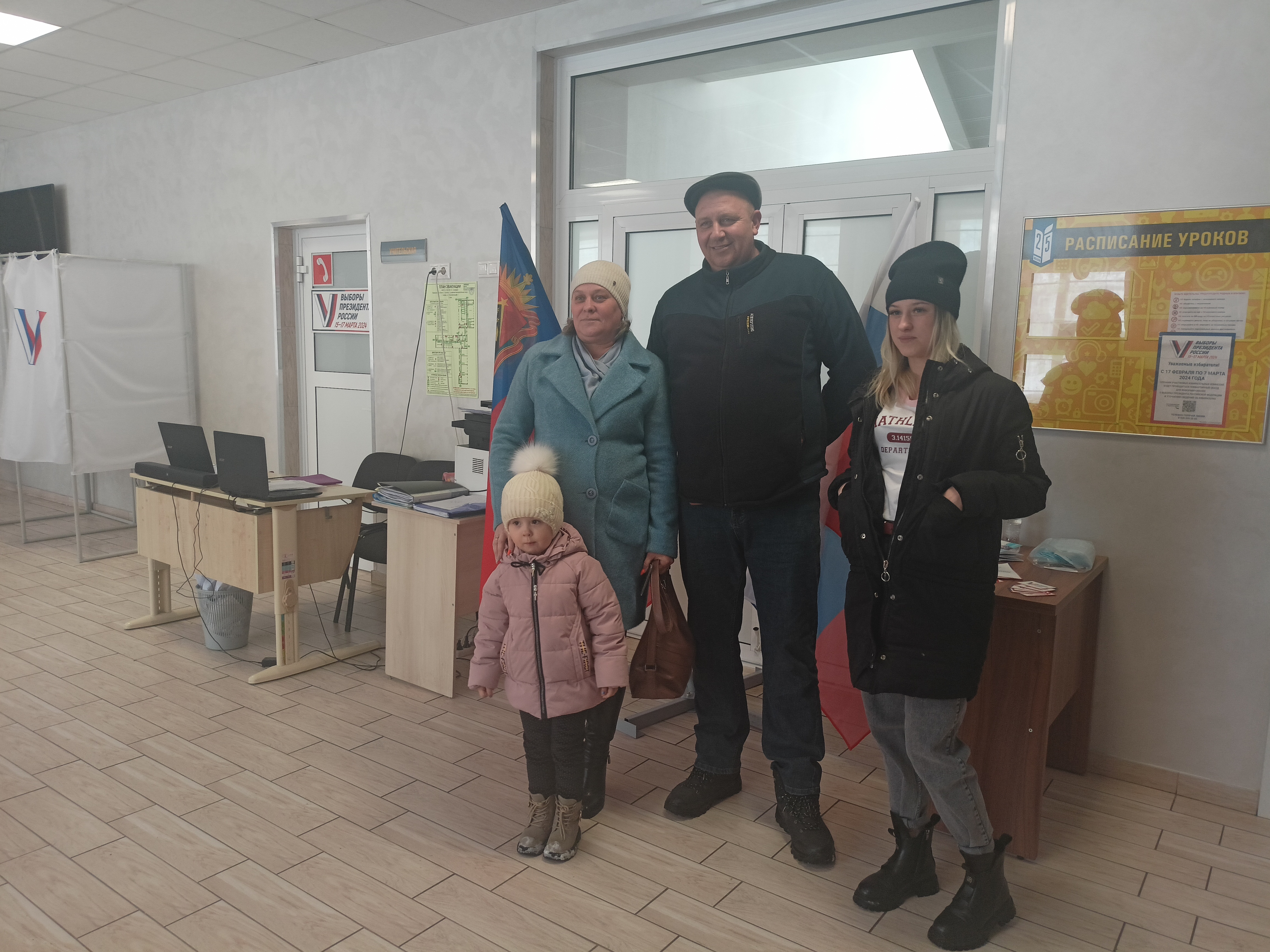 Сообщение наблюдателя — УИК №1028, Кемеровская область — Кузбасс