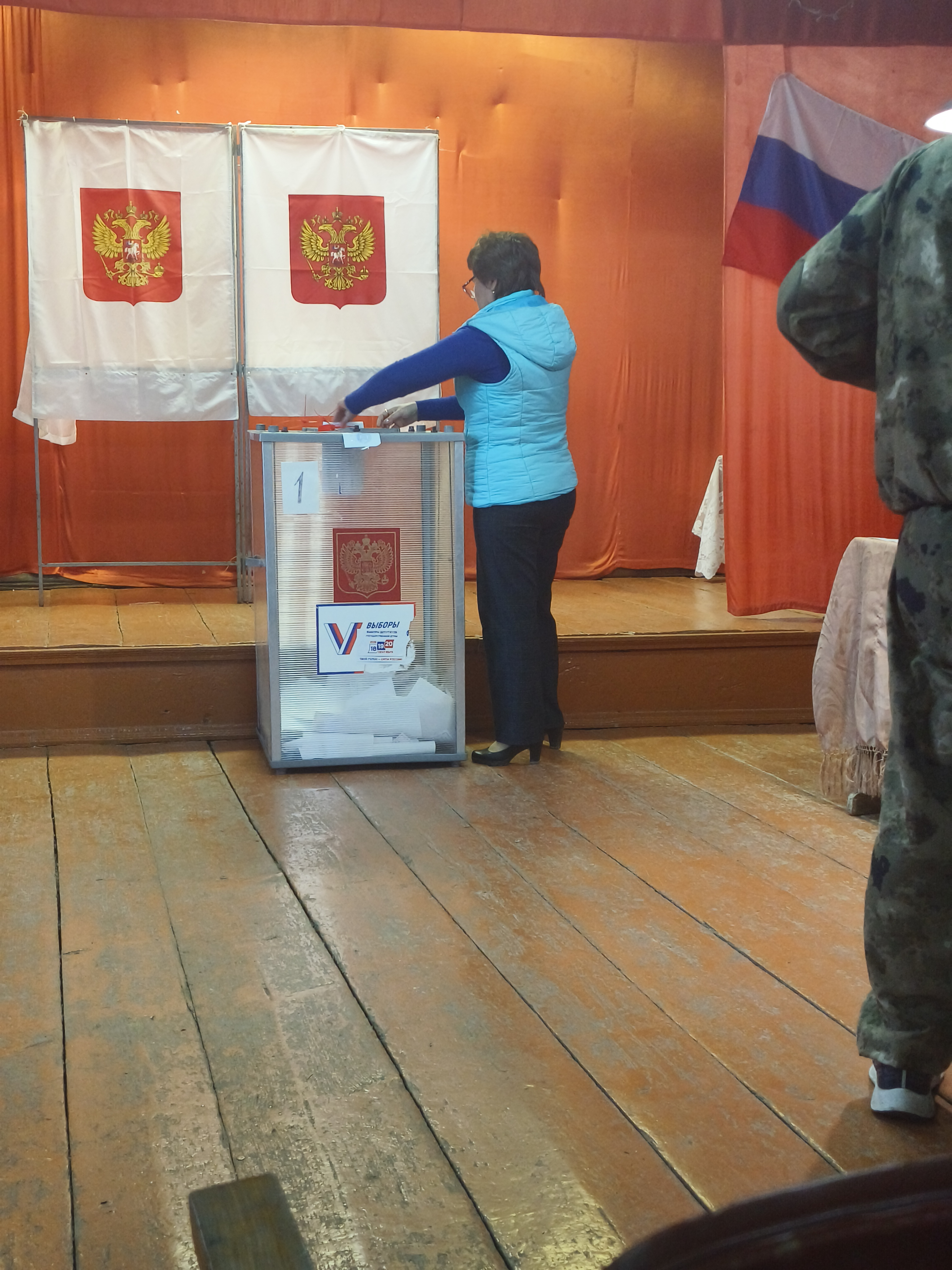 Сообщение — УИК №1521, Ульяновская область