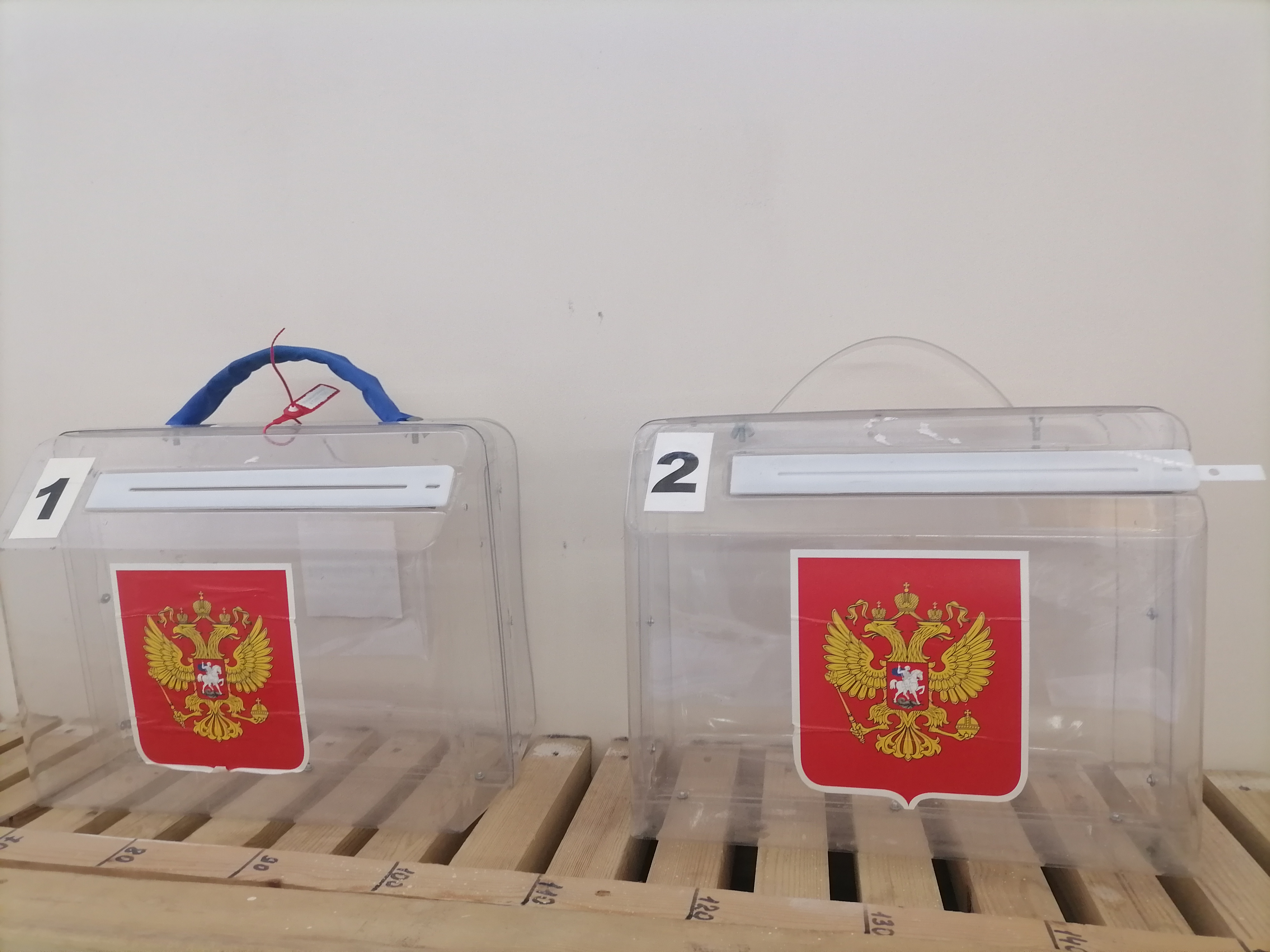 Сообщение — УИК №526, Белгородская область