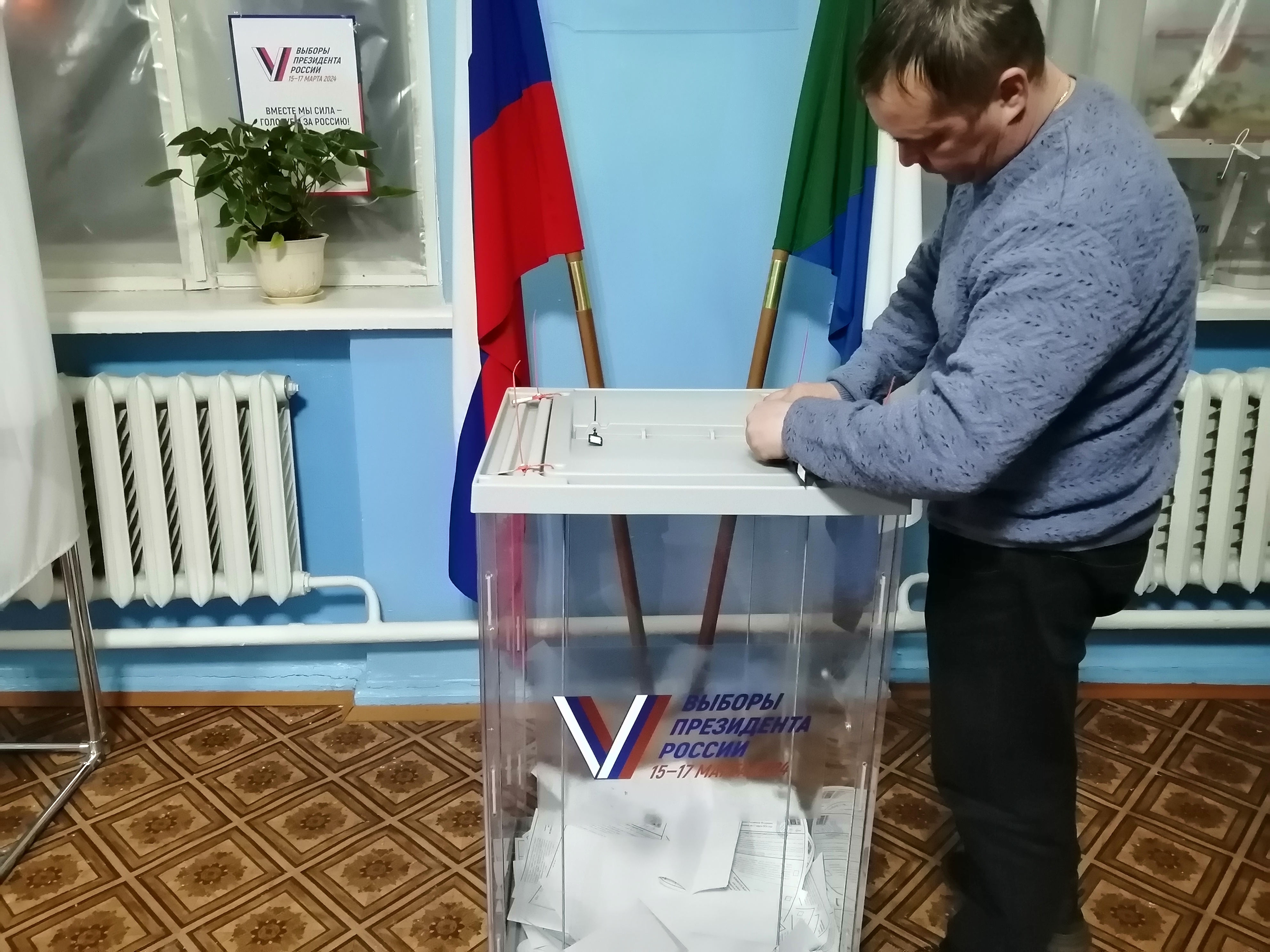 Сообщение наблюдателя — УИК №467, Хабаровский край