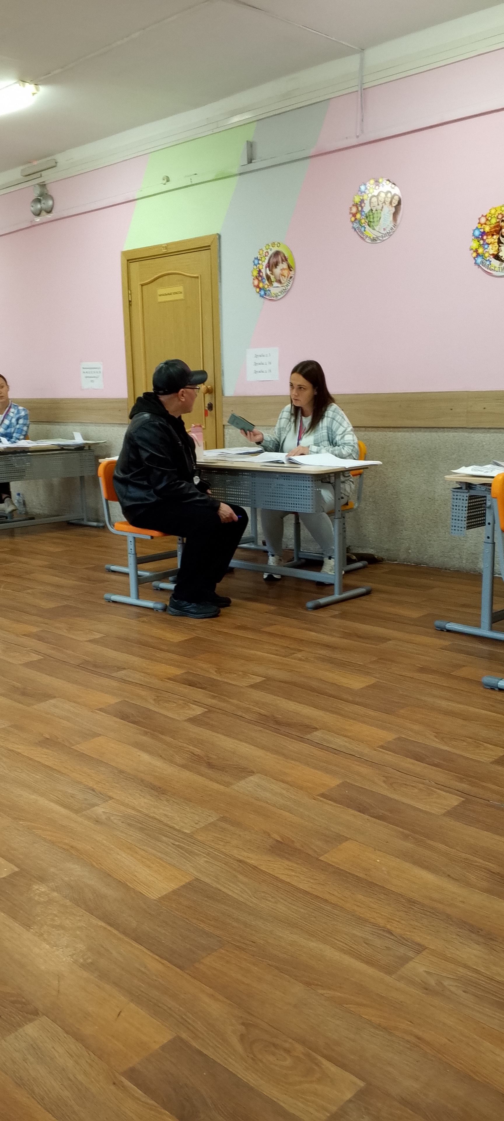 Сообщение — УИК №548, Ленинградская область