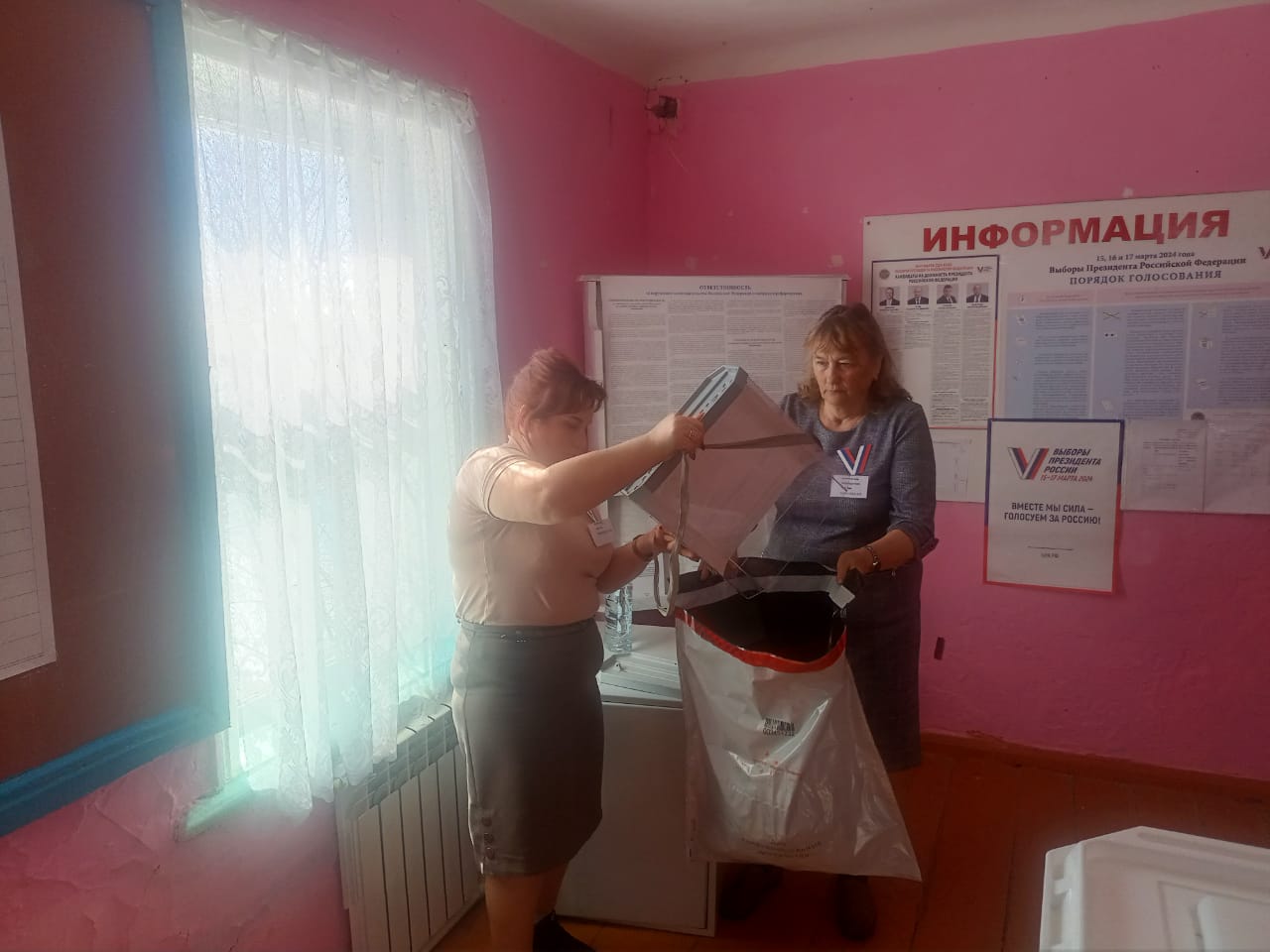 Сообщение наблюдателя — УИК №1064, Саратовская область