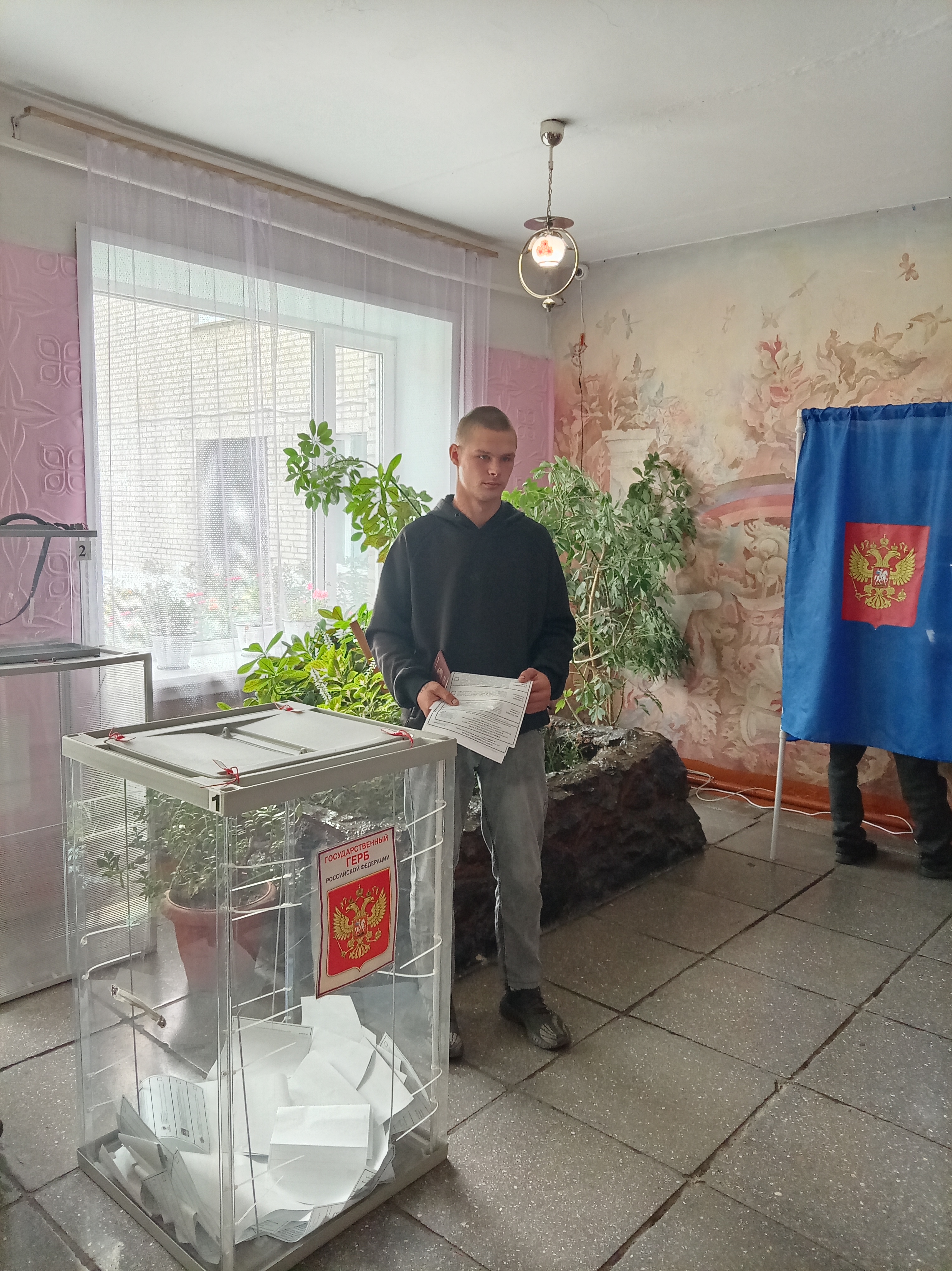 Сообщение — УИК №247, Новосибирская область