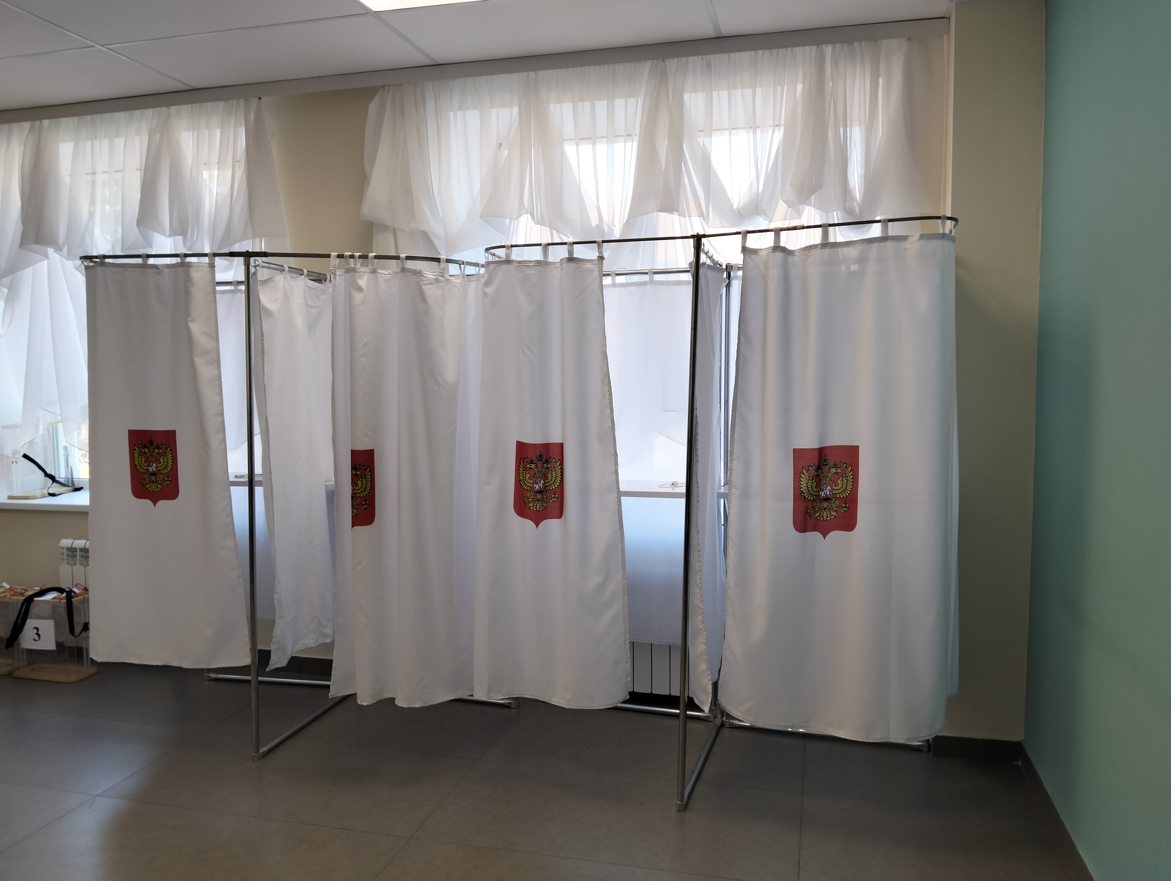 Сообщение — УИК №122, Белгородская область