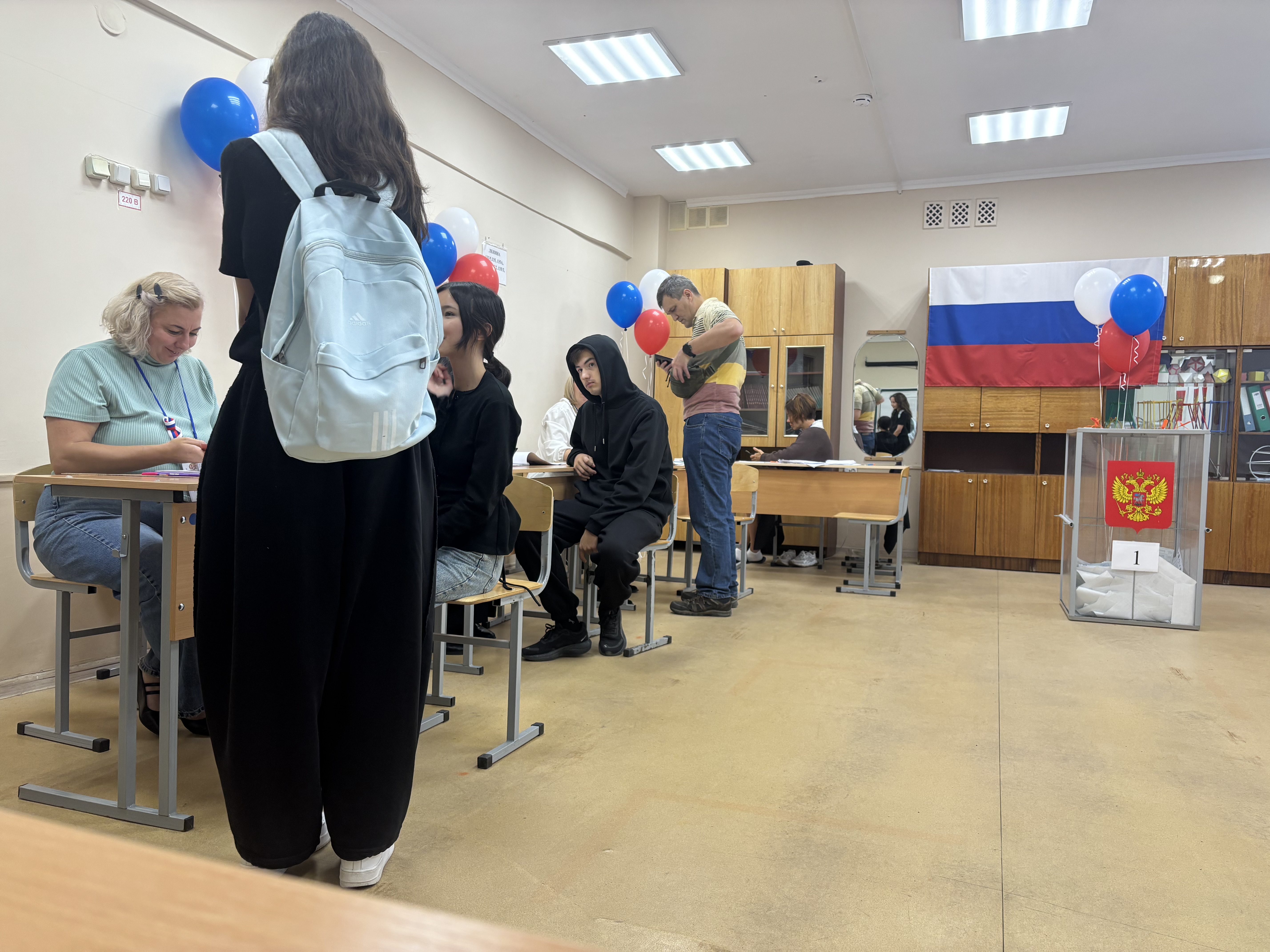 Сообщение — УИК №2262, Челябинская область