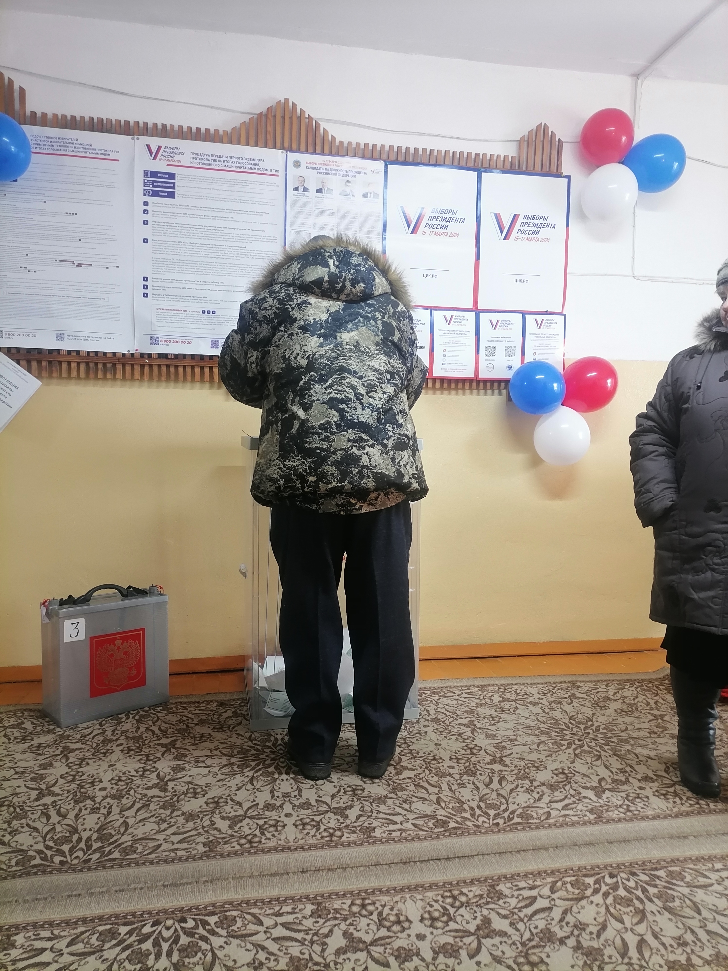 Сообщение наблюдателя — УИК №947, Алтайский край