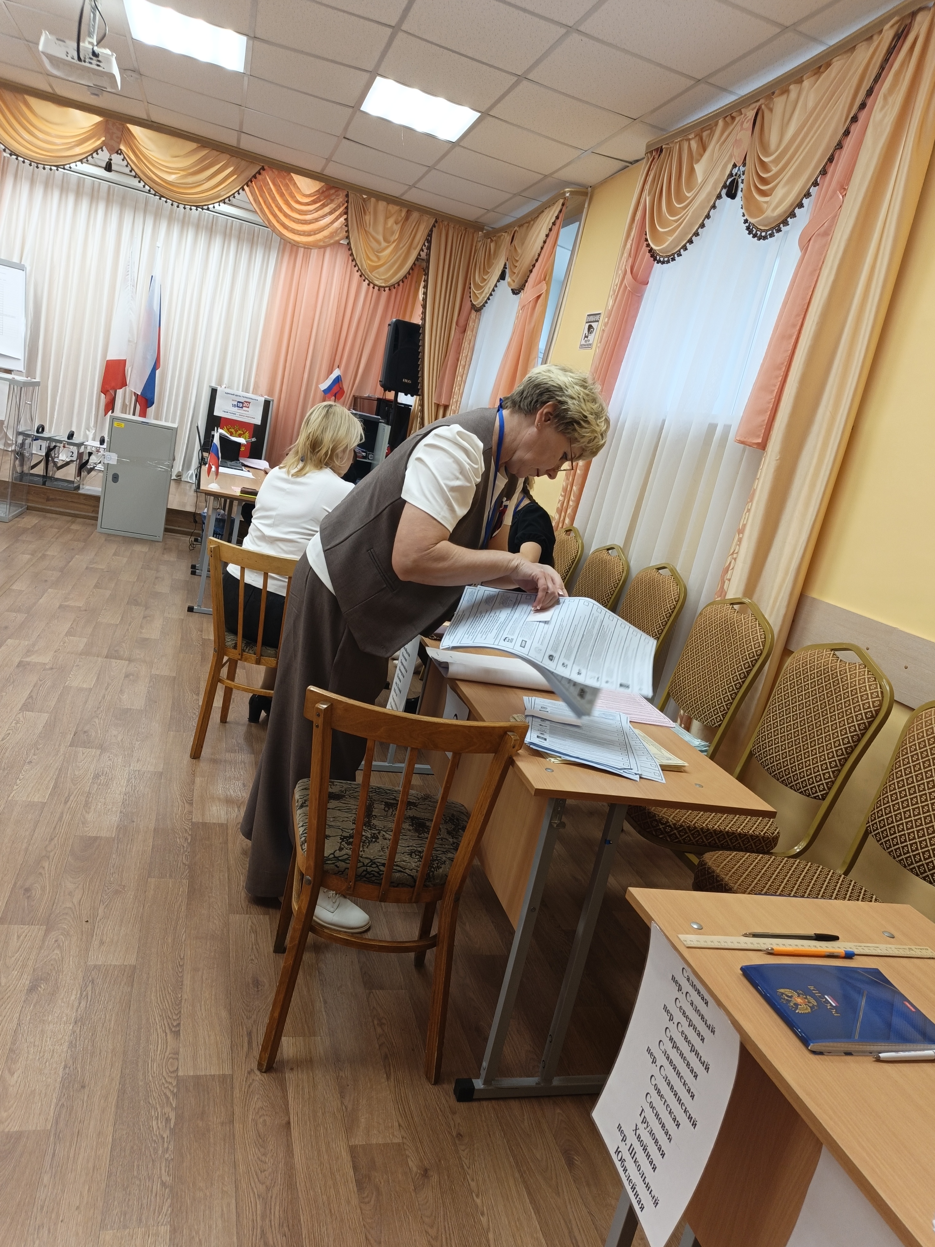 Сообщение — УИК №651, Вологодская область