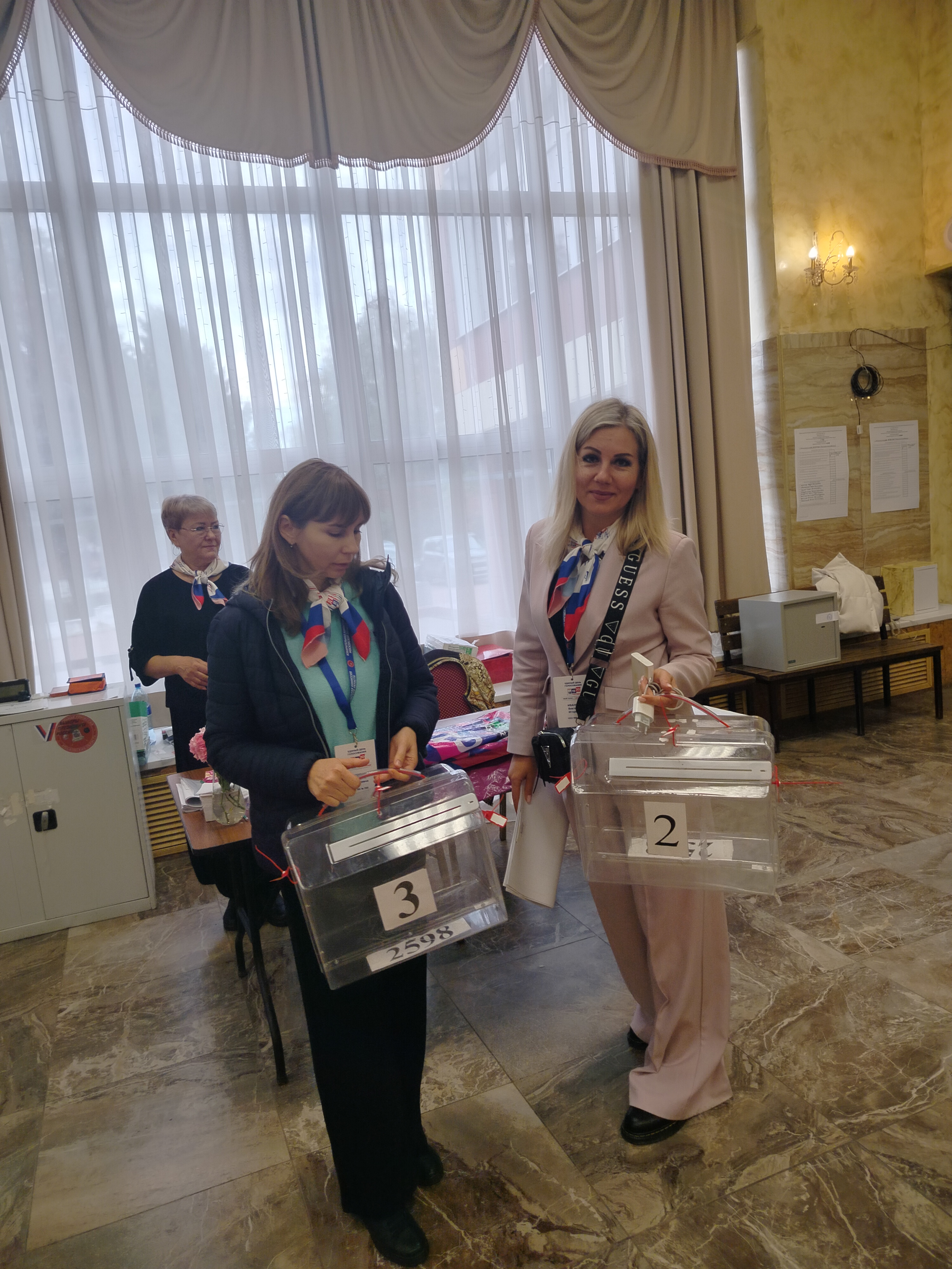 Сообщение — УИК №2598, Московская область