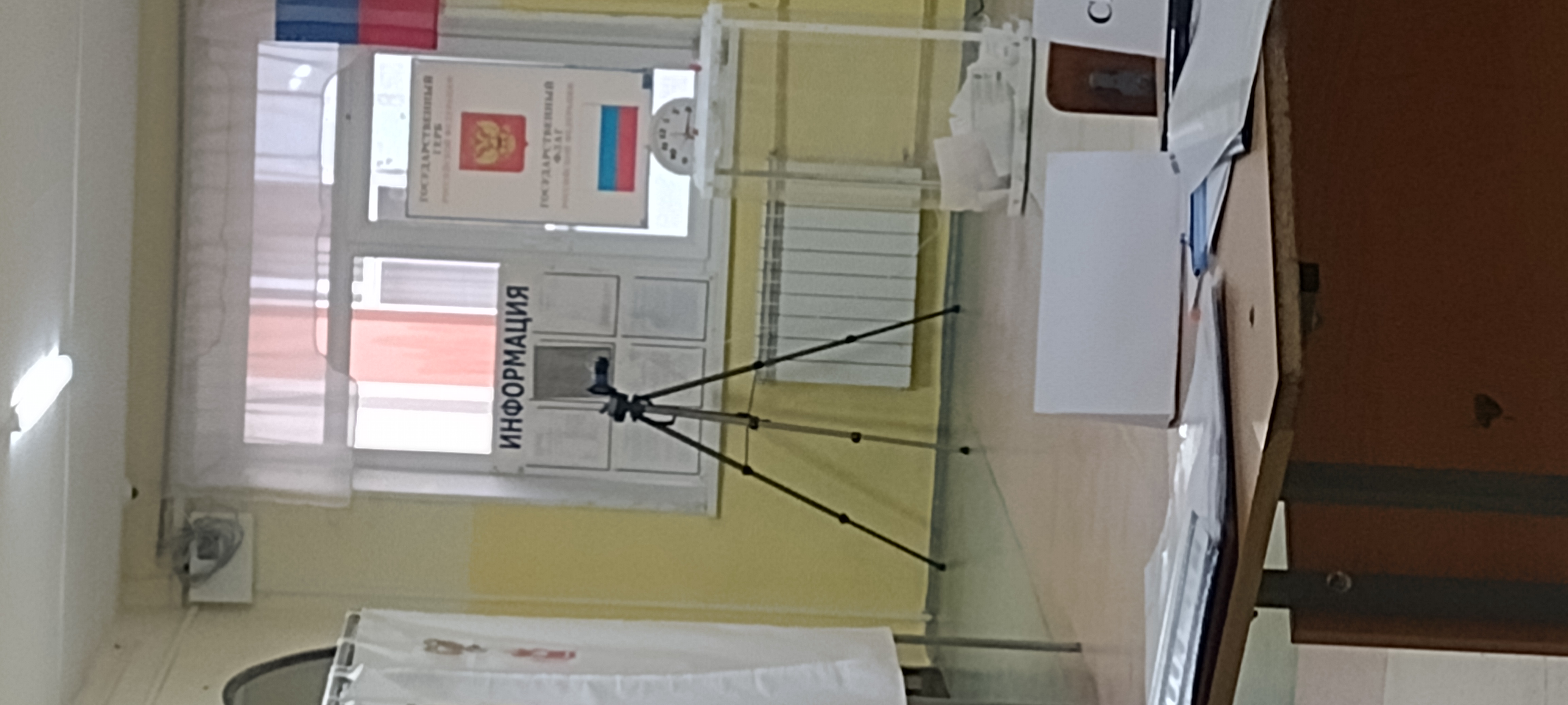 Сообщение наблюдателя — УИК №813, Челябинская область