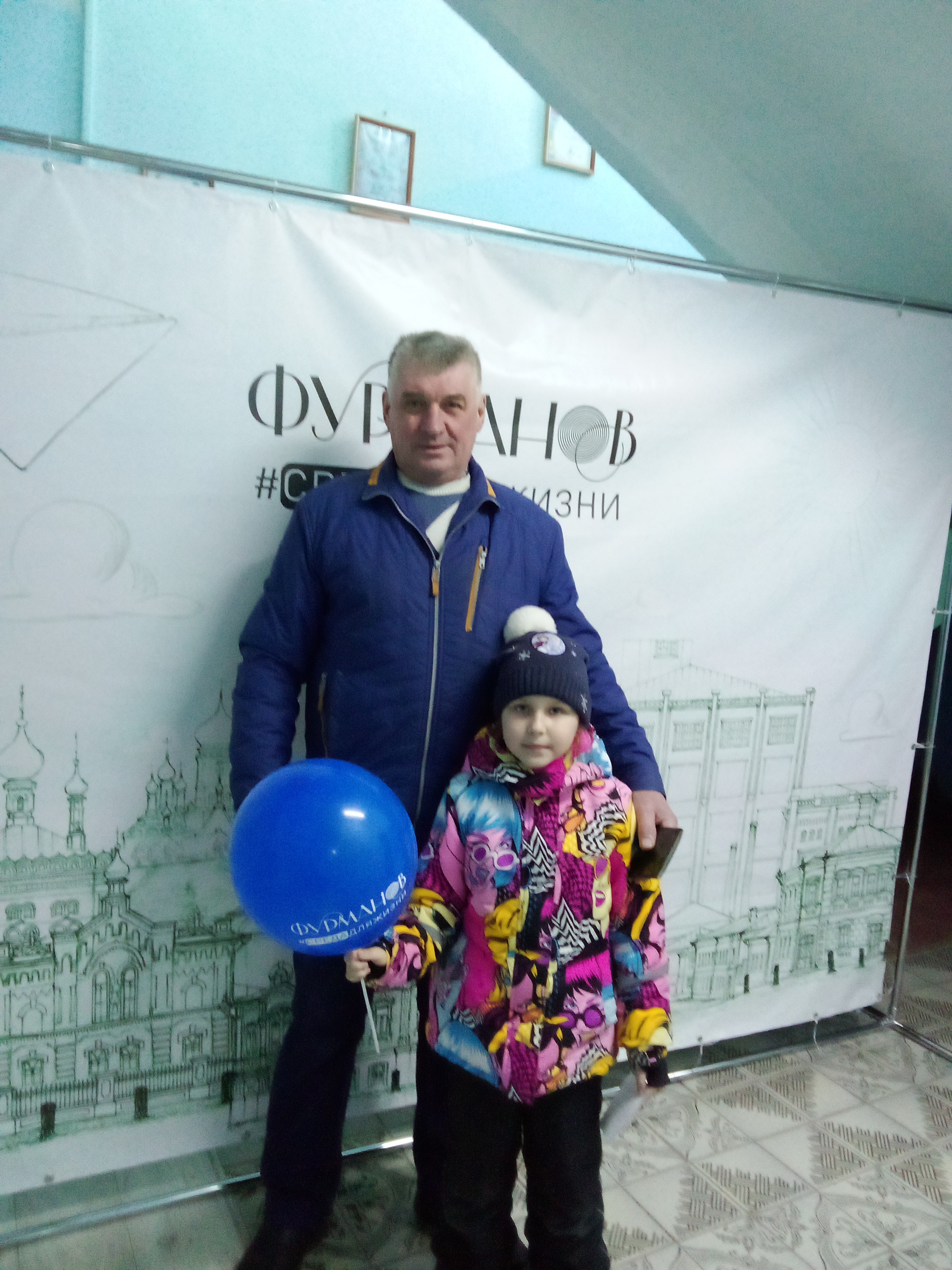 Сообщение наблюдателя — УИК №708, Ивановская область