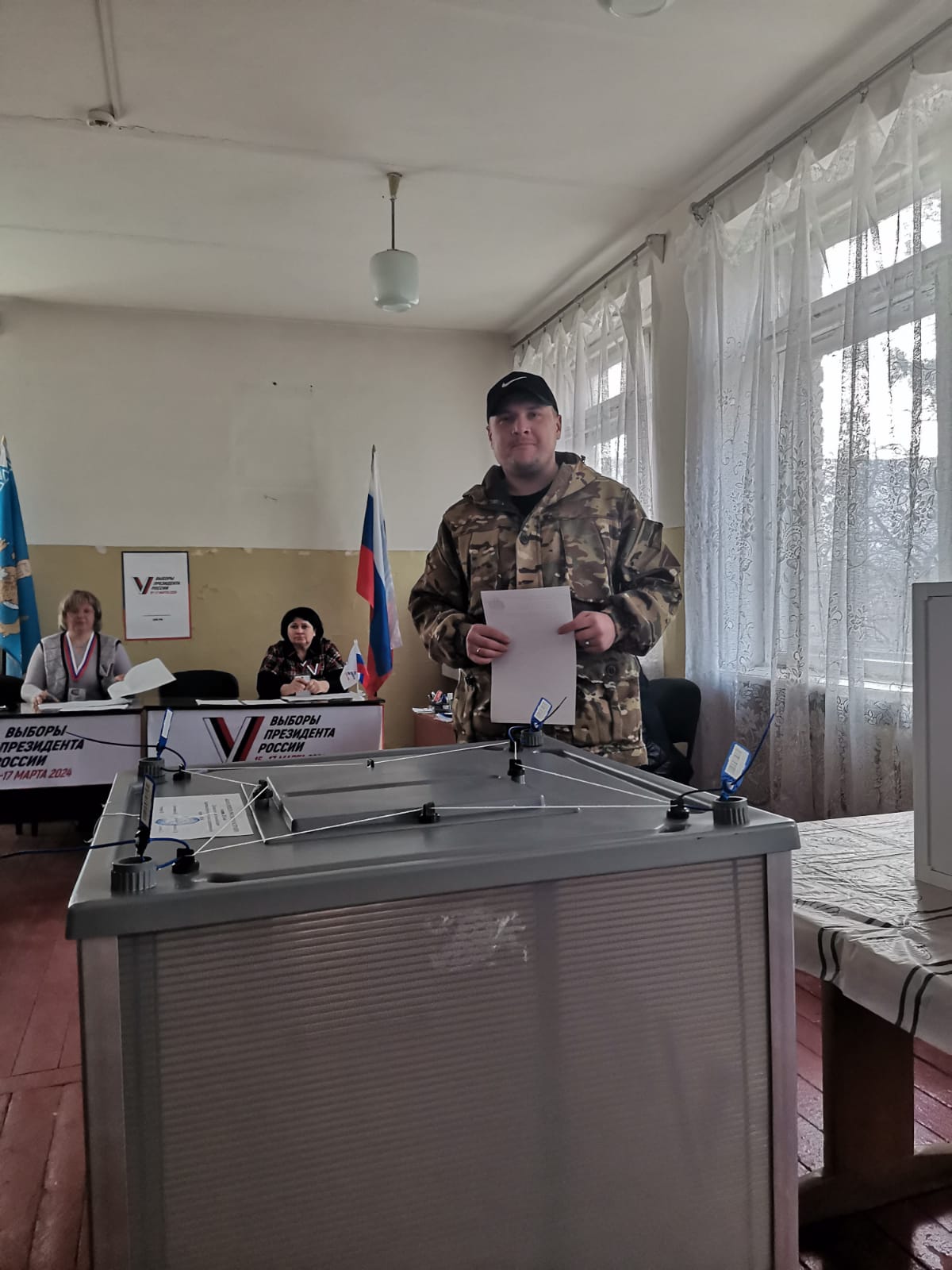 Сообщение наблюдателя — УИК №454, Псковская область