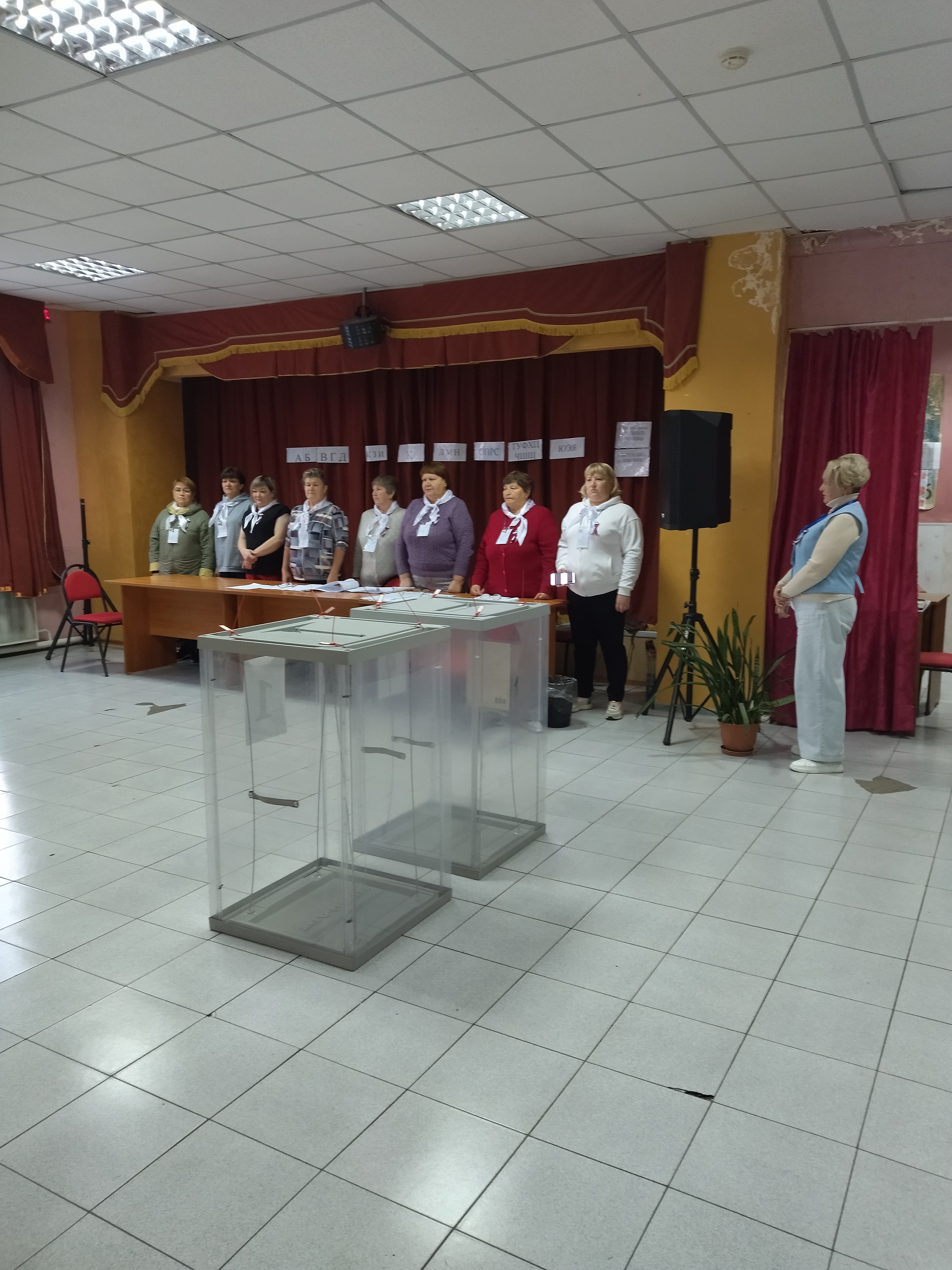 Сообщение — УИК №1075, Новосибирская область