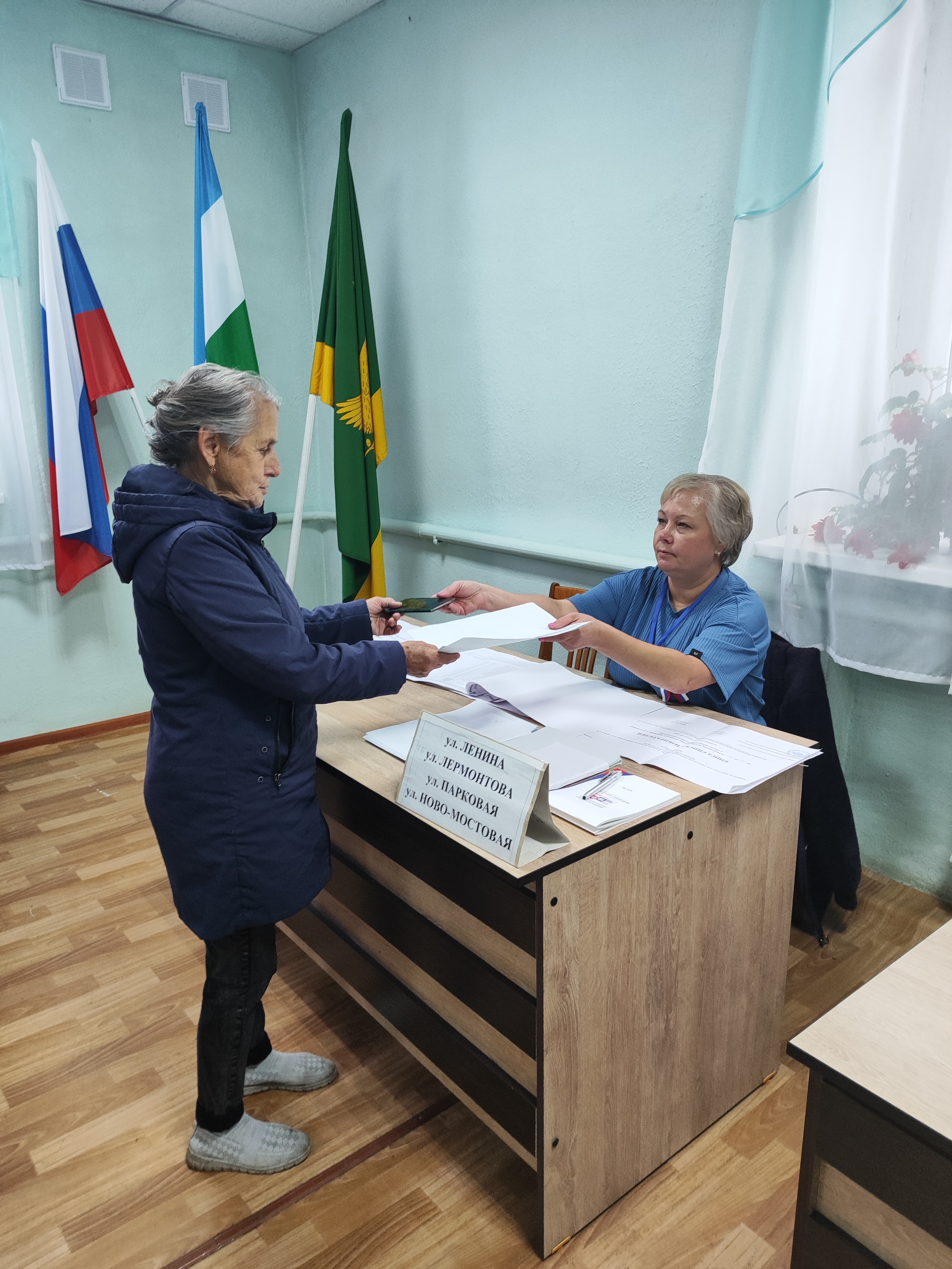 Сообщение — УИК №2530, Республика Башкортостан