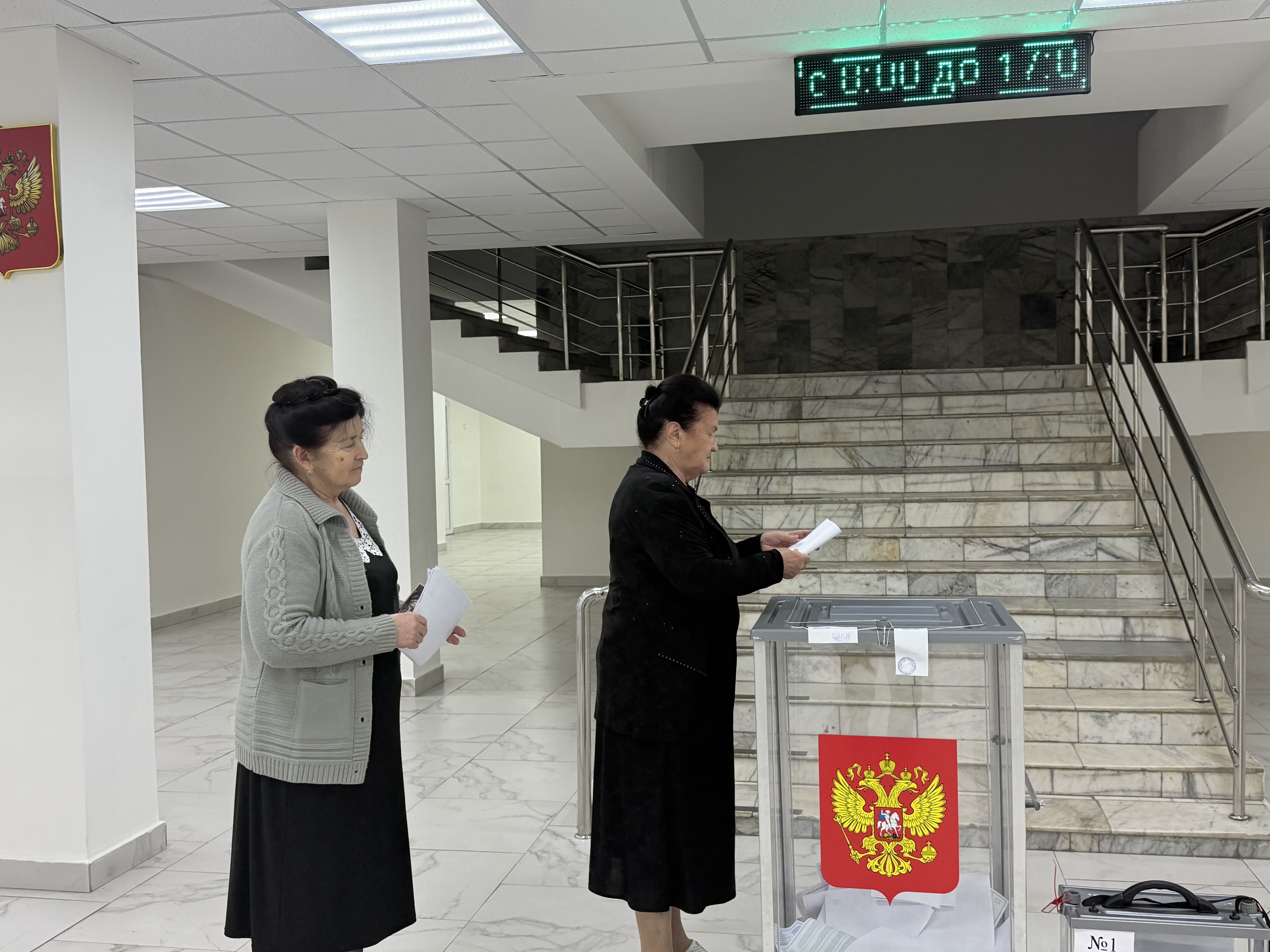 Сообщение — УИК №292, Кабардино-Балкарская Республика