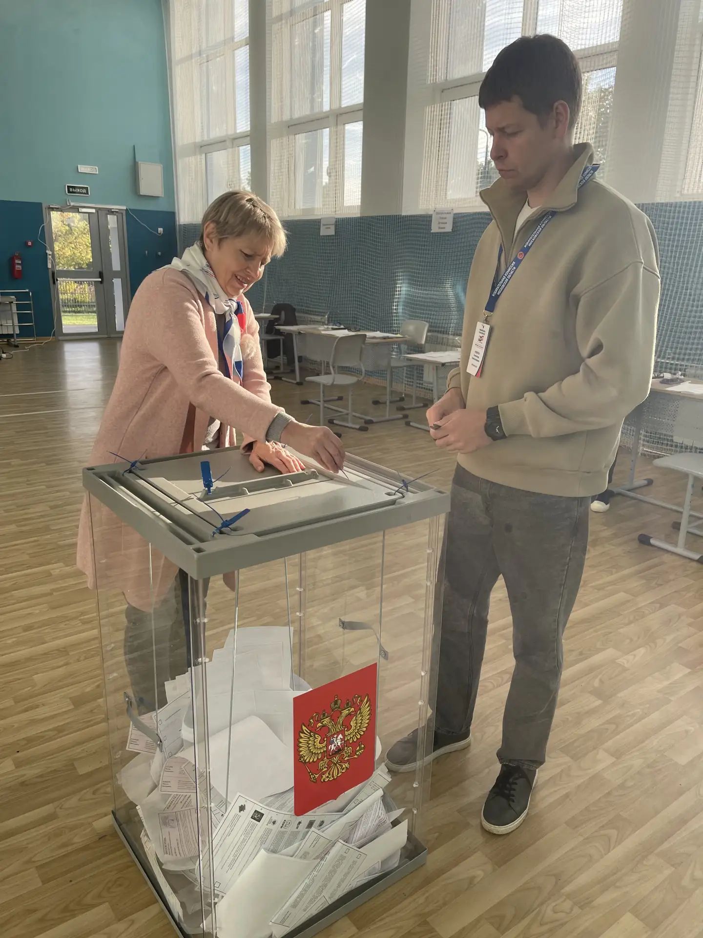 Сообщение — УИК №2462, Московская область