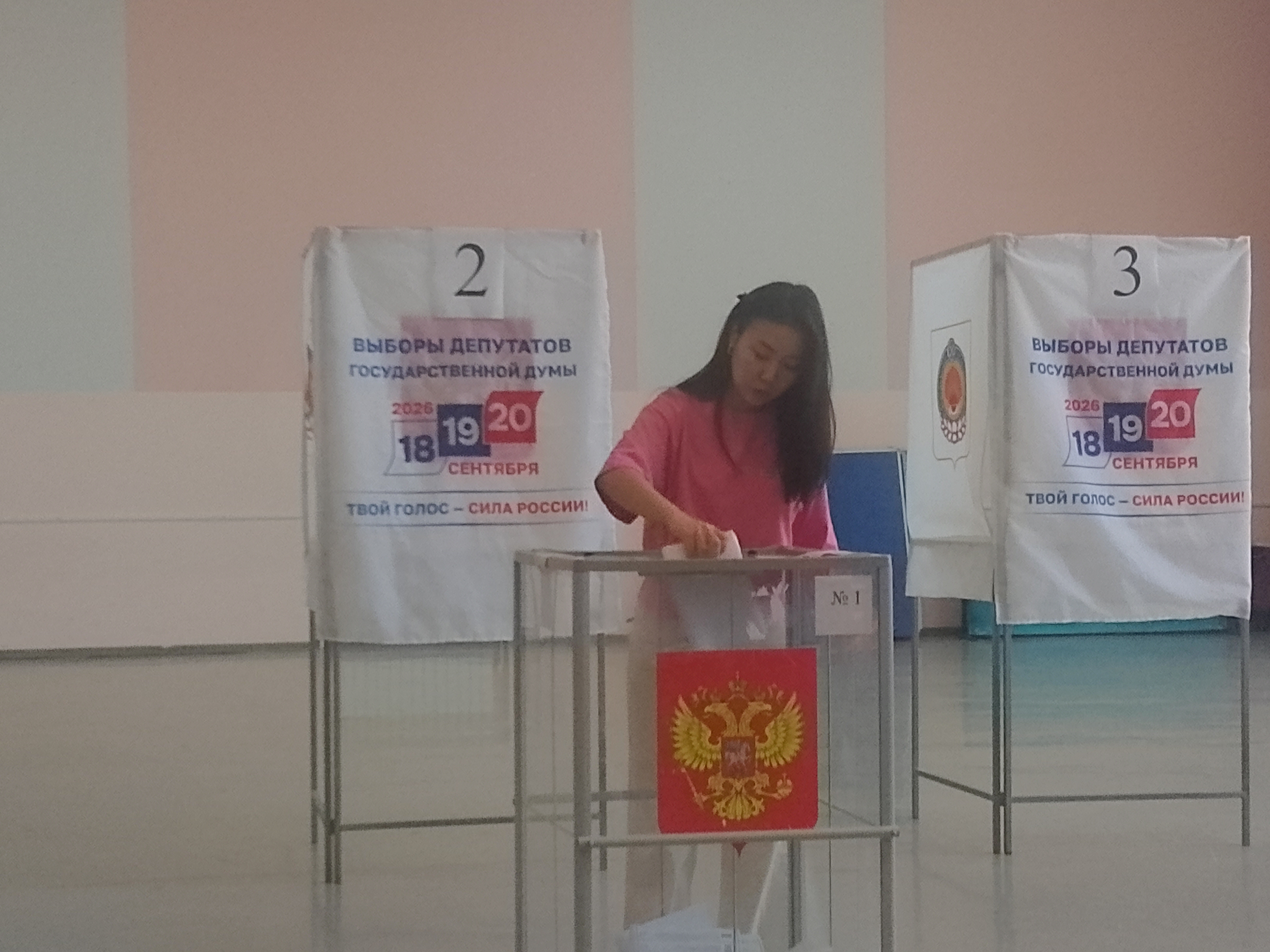 Сообщение — УИК №172, Республика Калмыкия