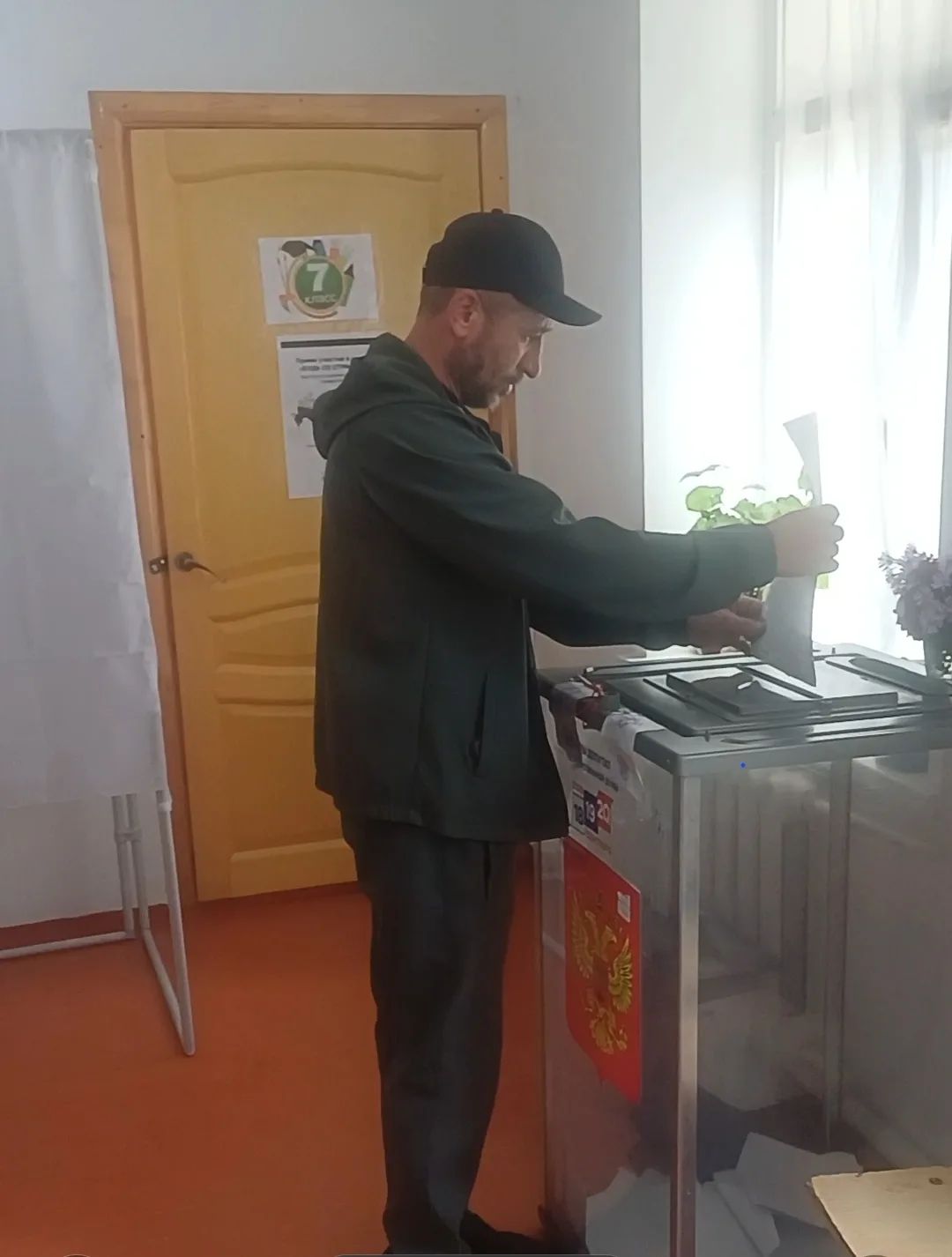Сообщение — УИК №548, Республика Дагестан