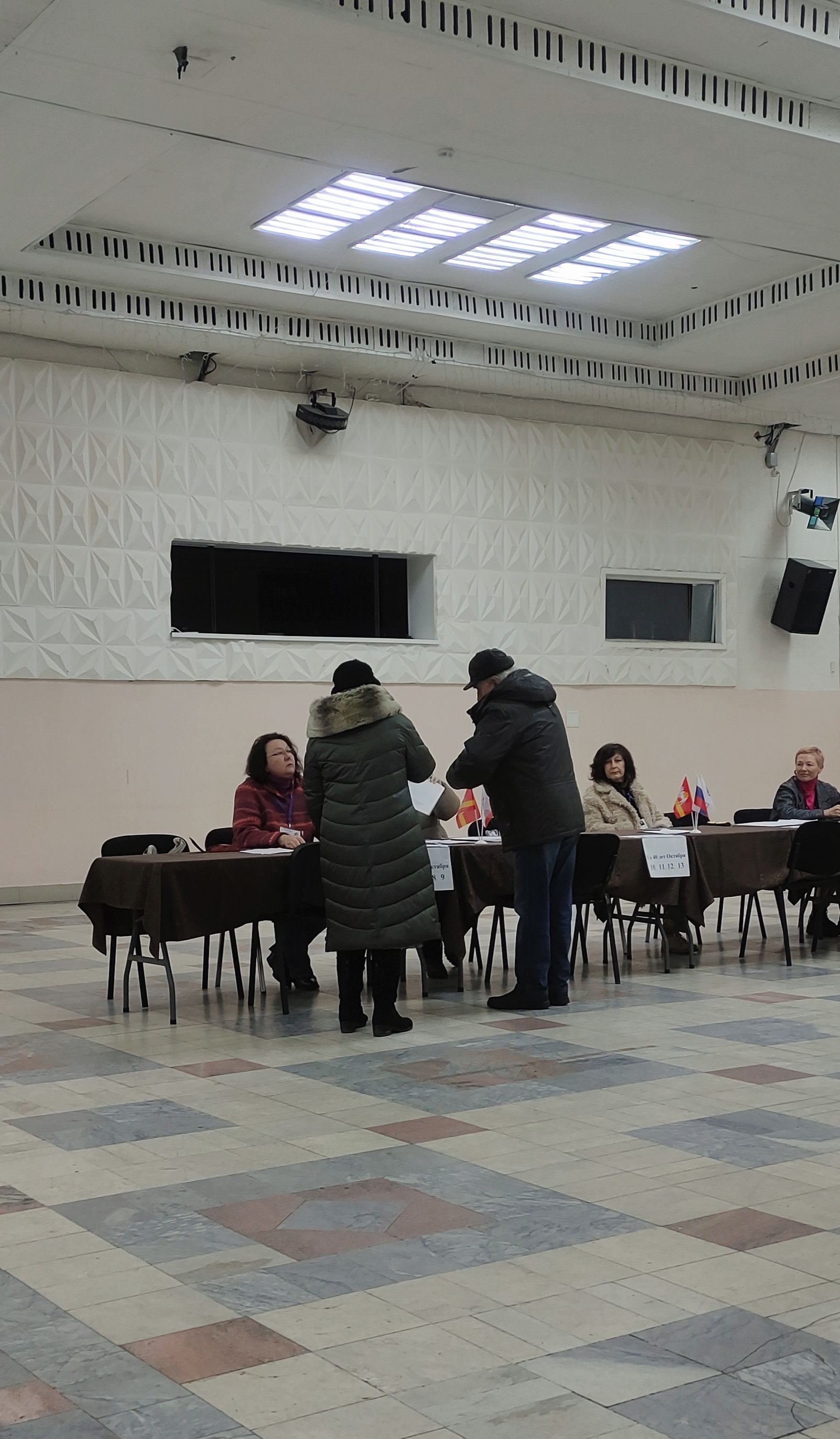 Сообщение наблюдателя — УИК №1274, Челябинская область
