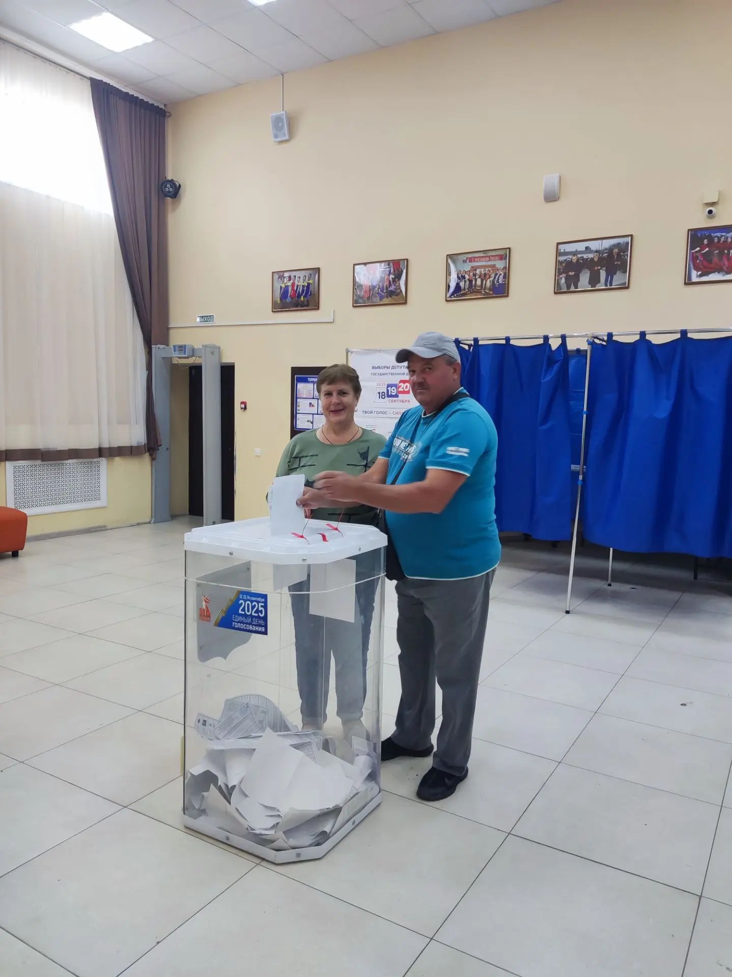 Сообщение — УИК №3715, Воронежская область