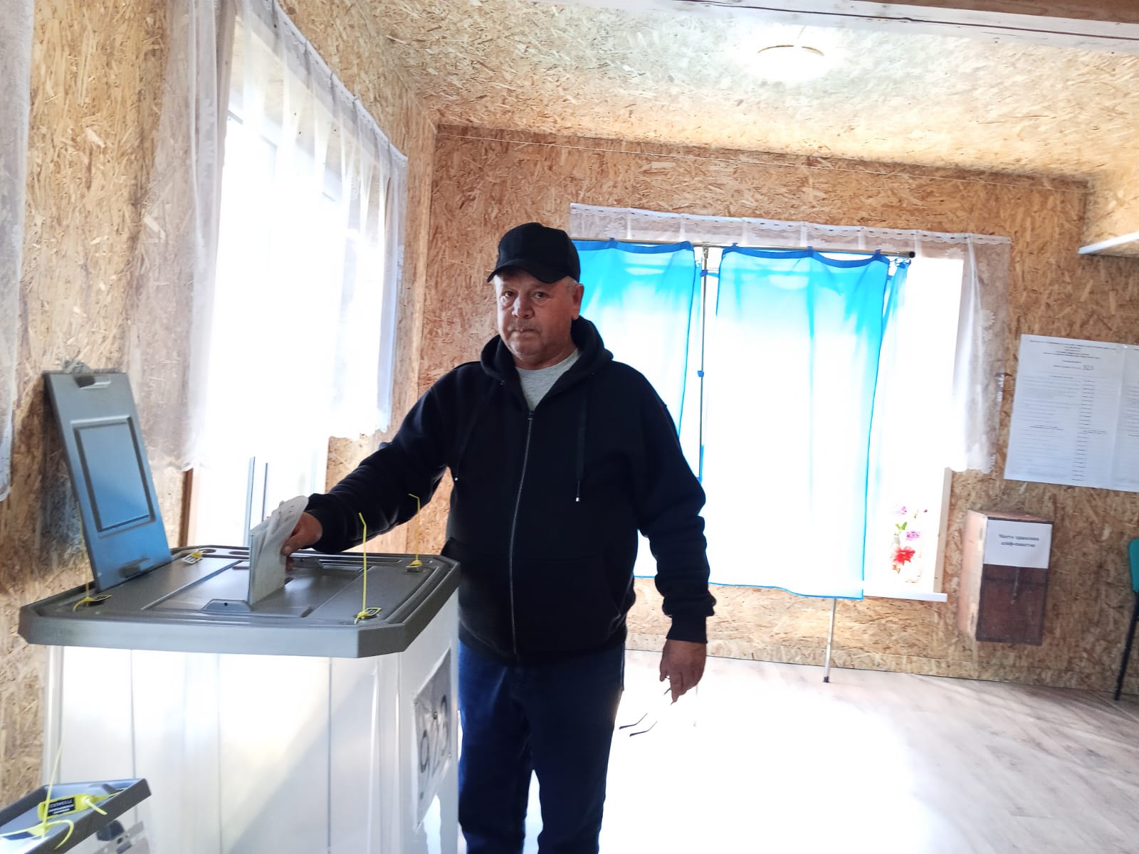 Сообщение — УИК №923, Республика Башкортостан