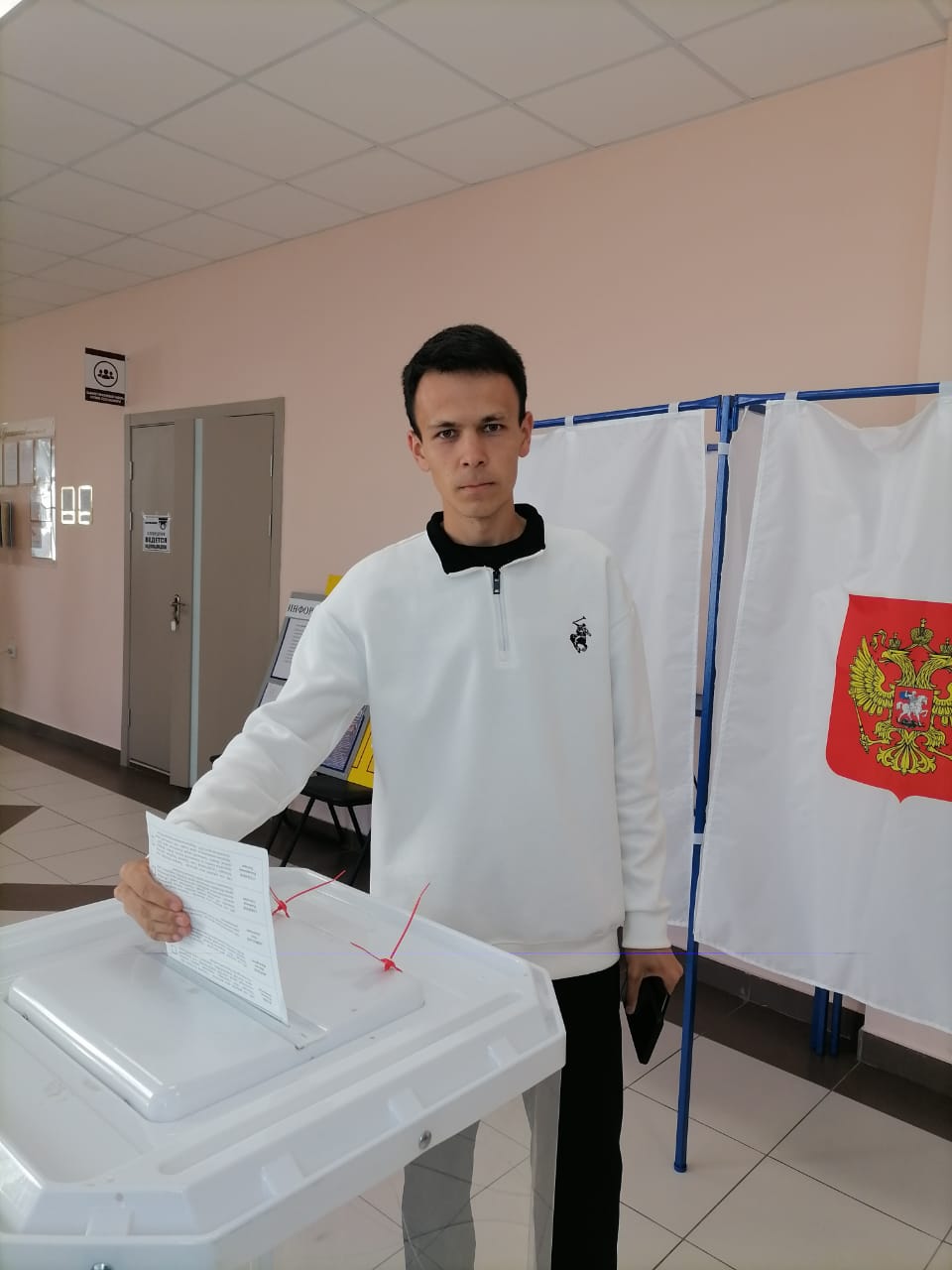 Сообщение наблюдателя — УИК №2212, Чувашская Республика — Чувашия