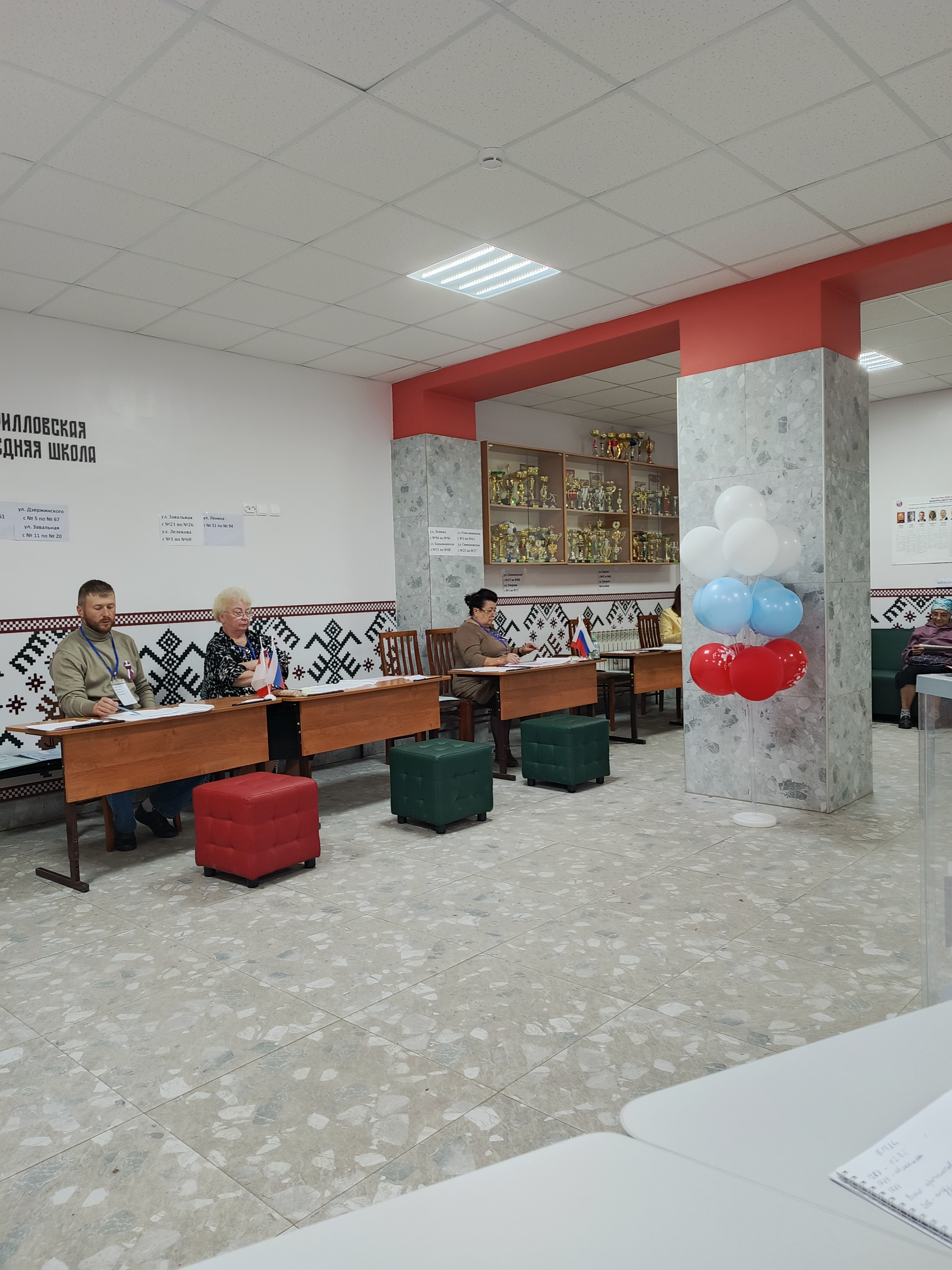 Сообщение — УИК №473, Вологодская область