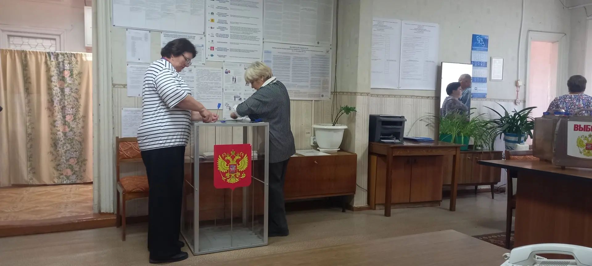 Сообщение — УИК №545, Ивановская область