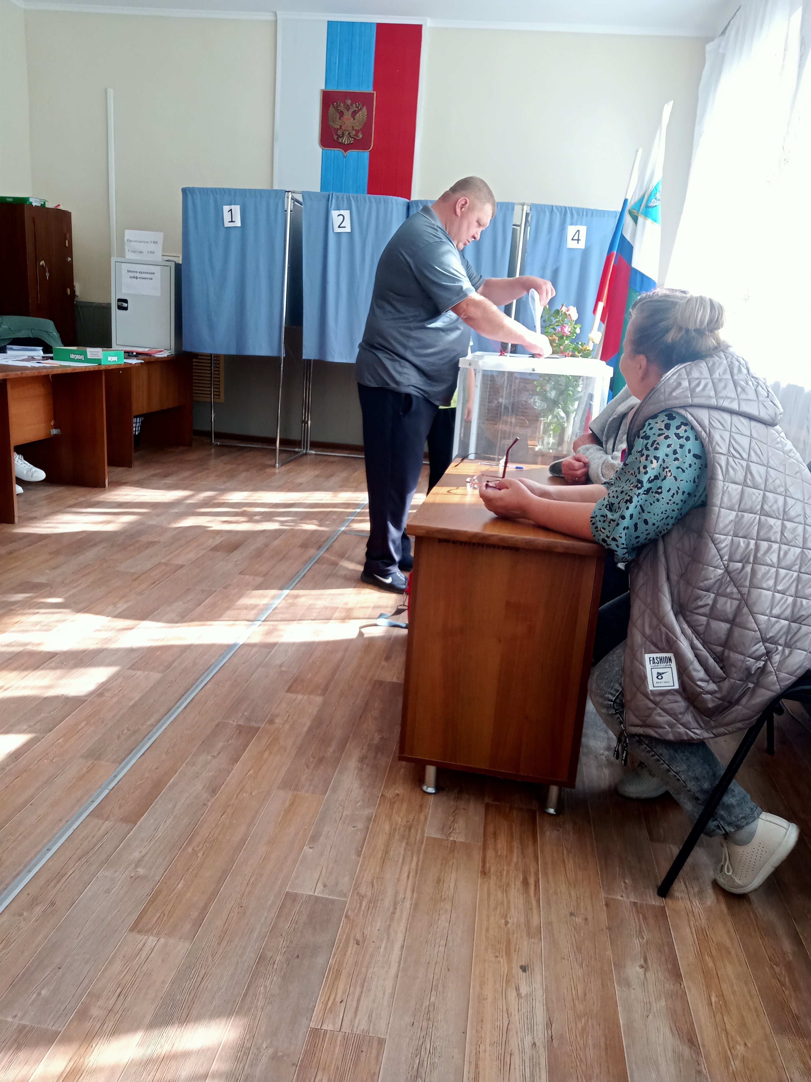 Сообщение — УИК №1052, Белгородская область