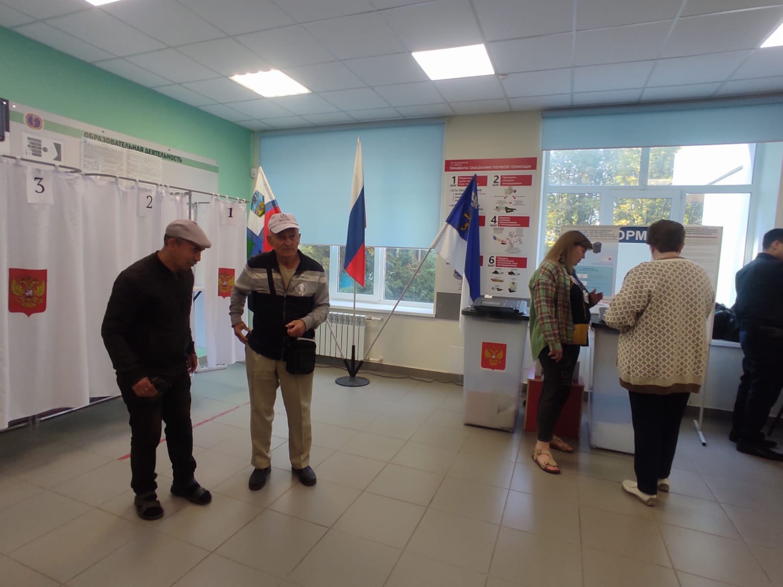 Сообщение наблюдателя — УИК №162, Белгородская область